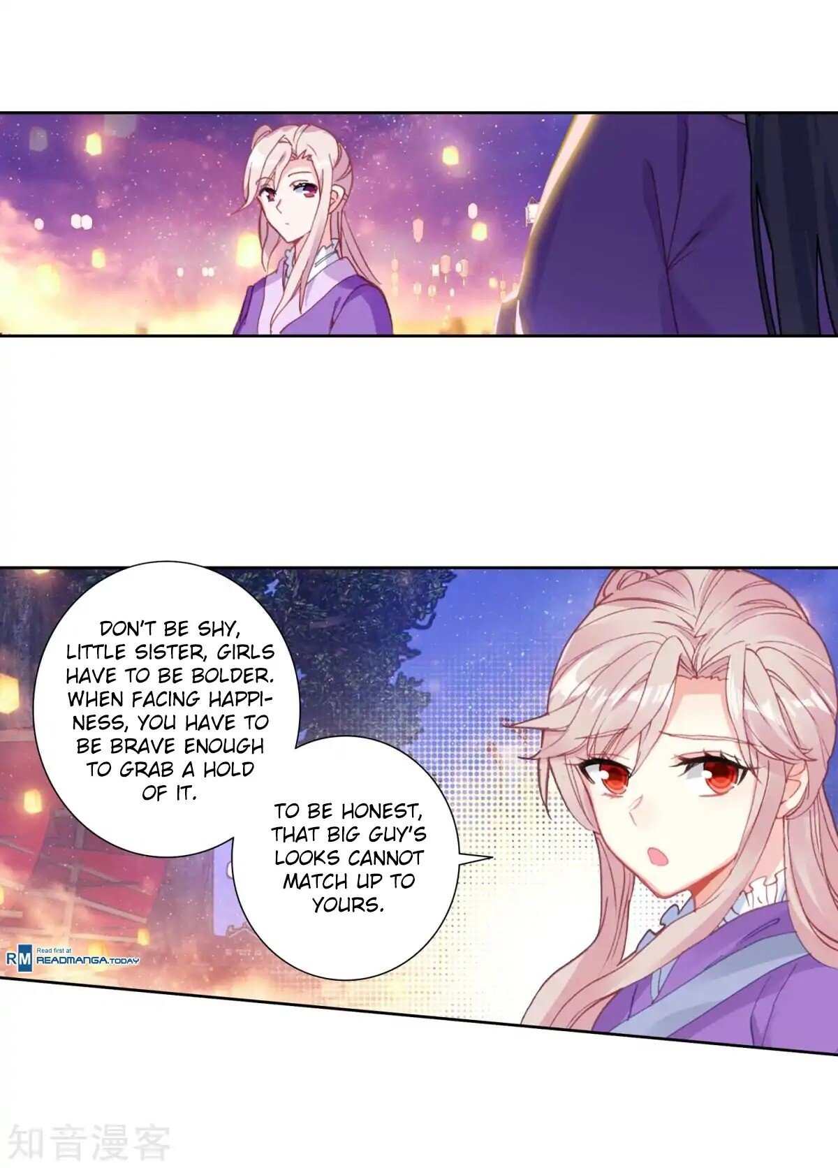 Soul Land II Chapter 189 - 43
