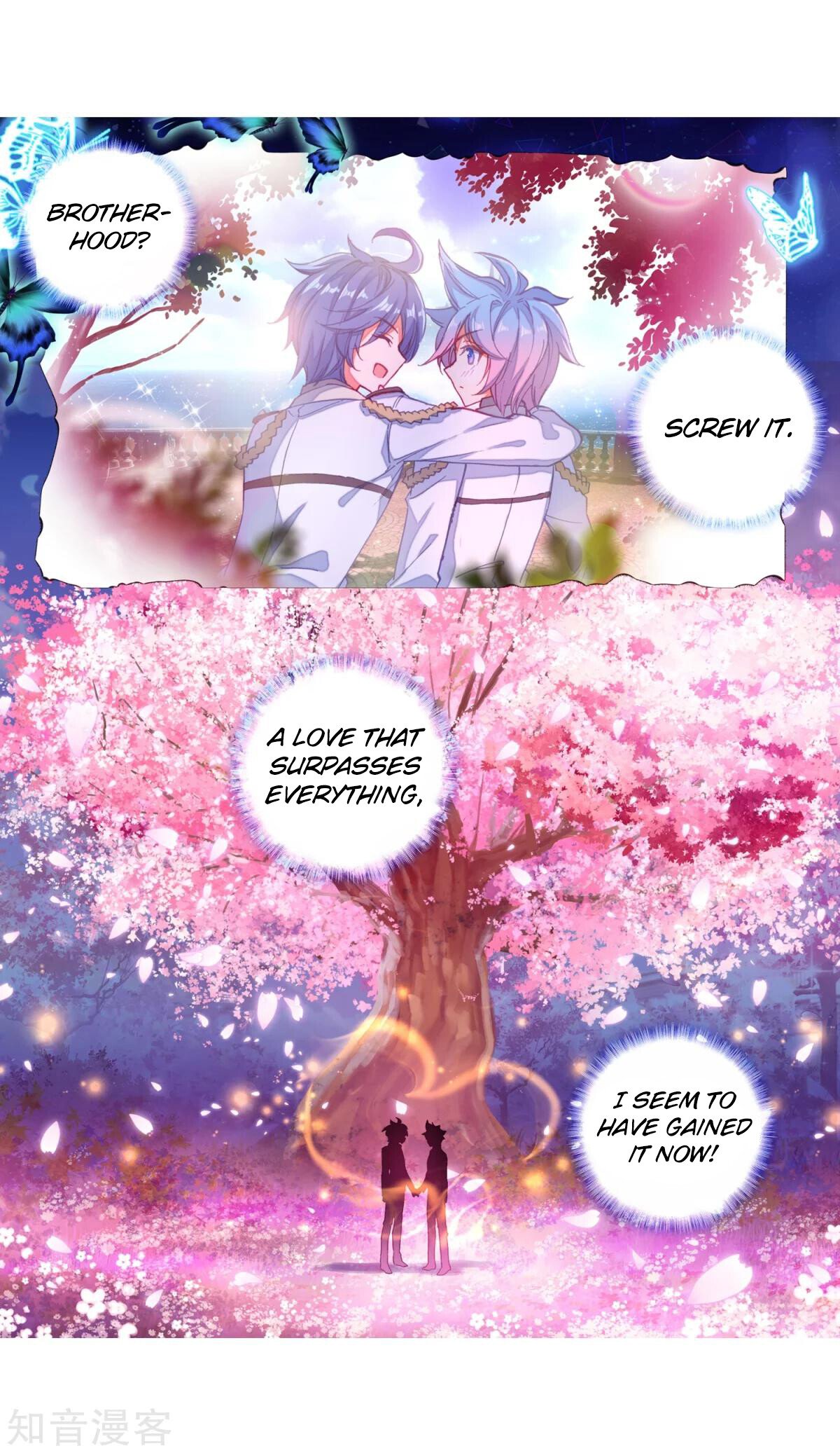 Soul Land II Chapter 193.5 - 15