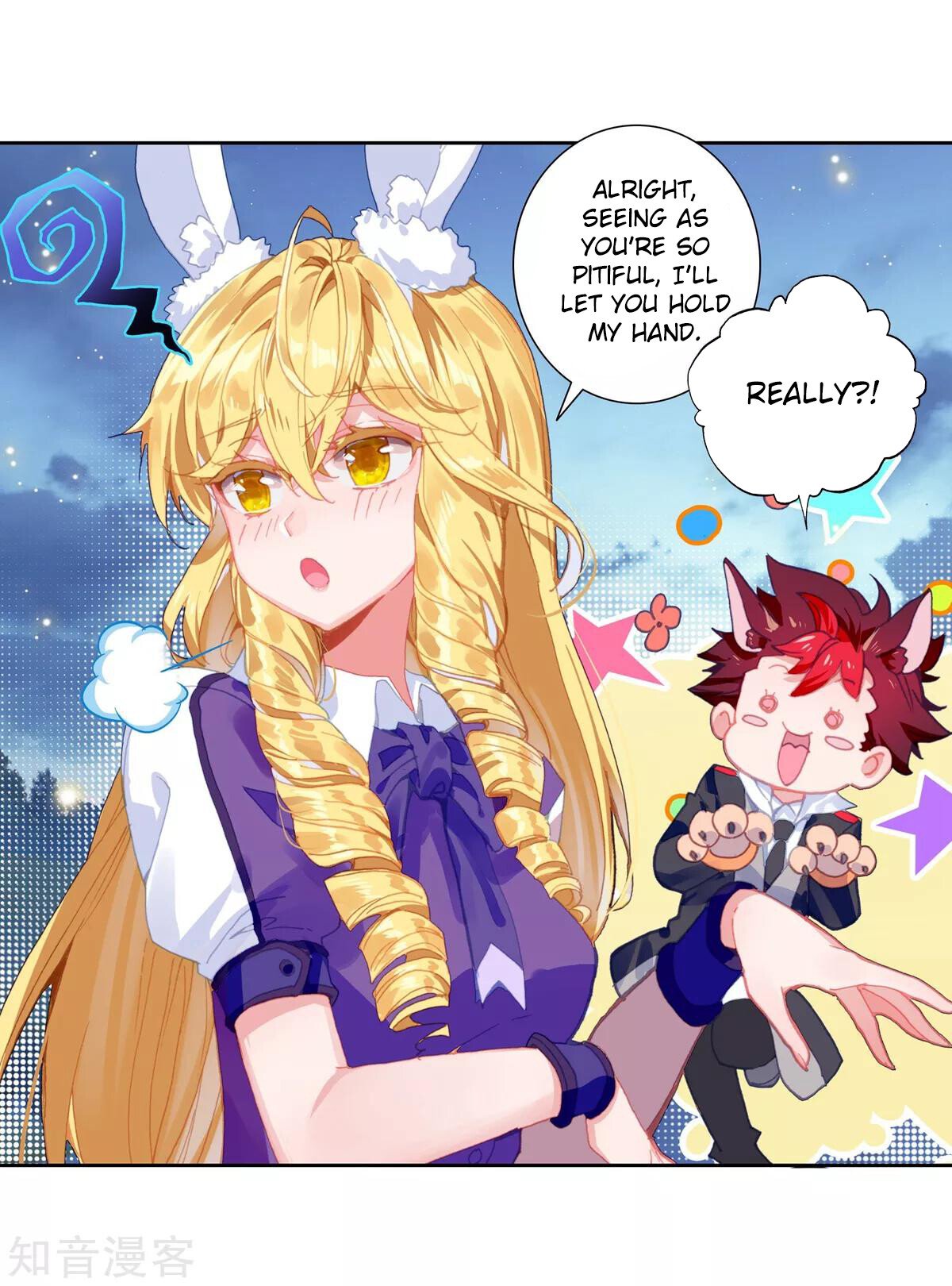 Soul Land II Chapter 192 - 24