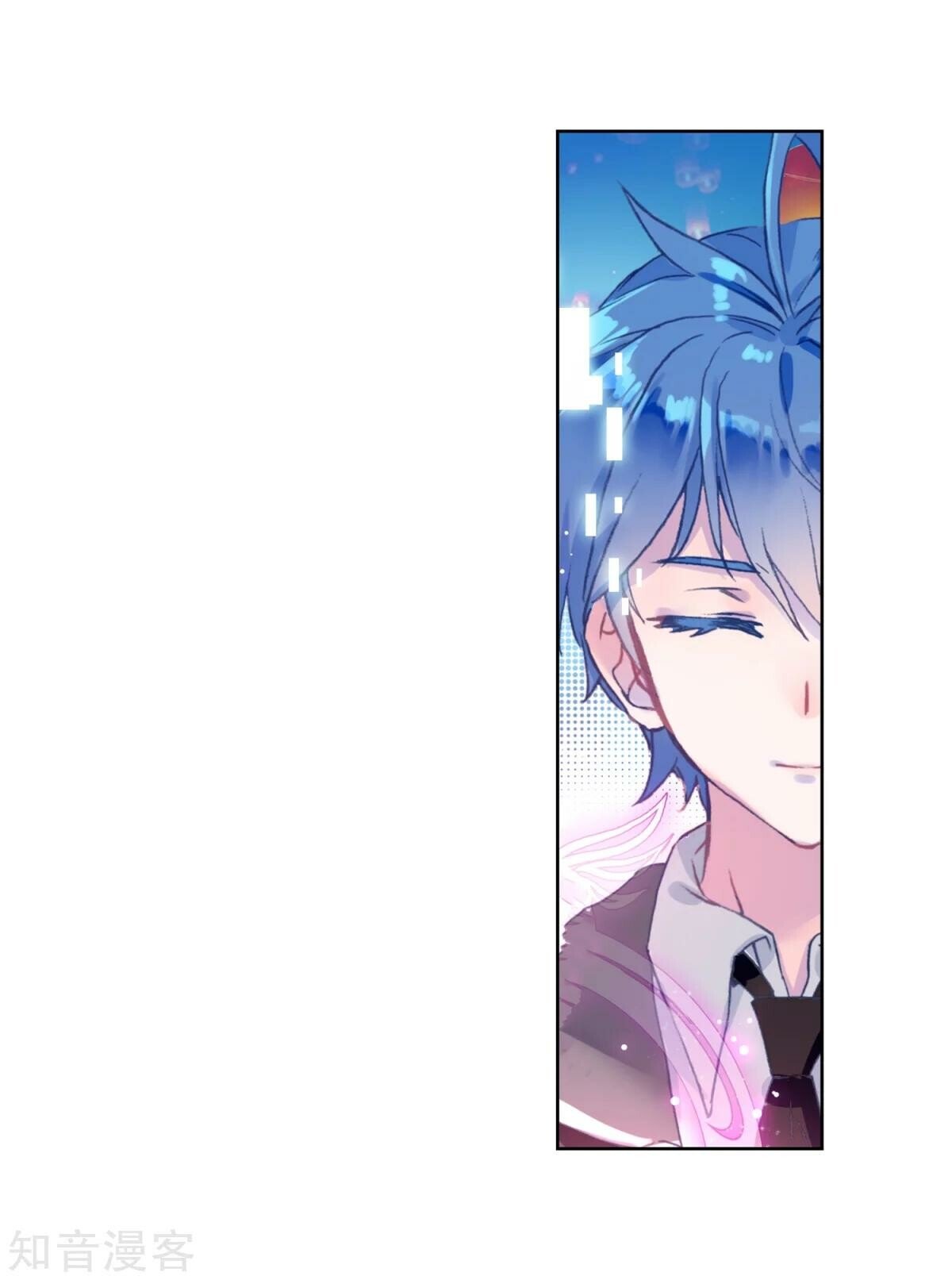 Soul Land II Chapter 191 - 39