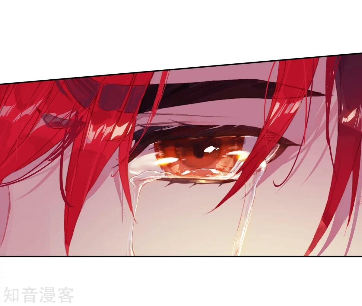 Soul Land II Chapter 190 - 42