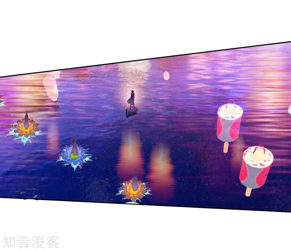 Soul Land II Chapter 190 - 44