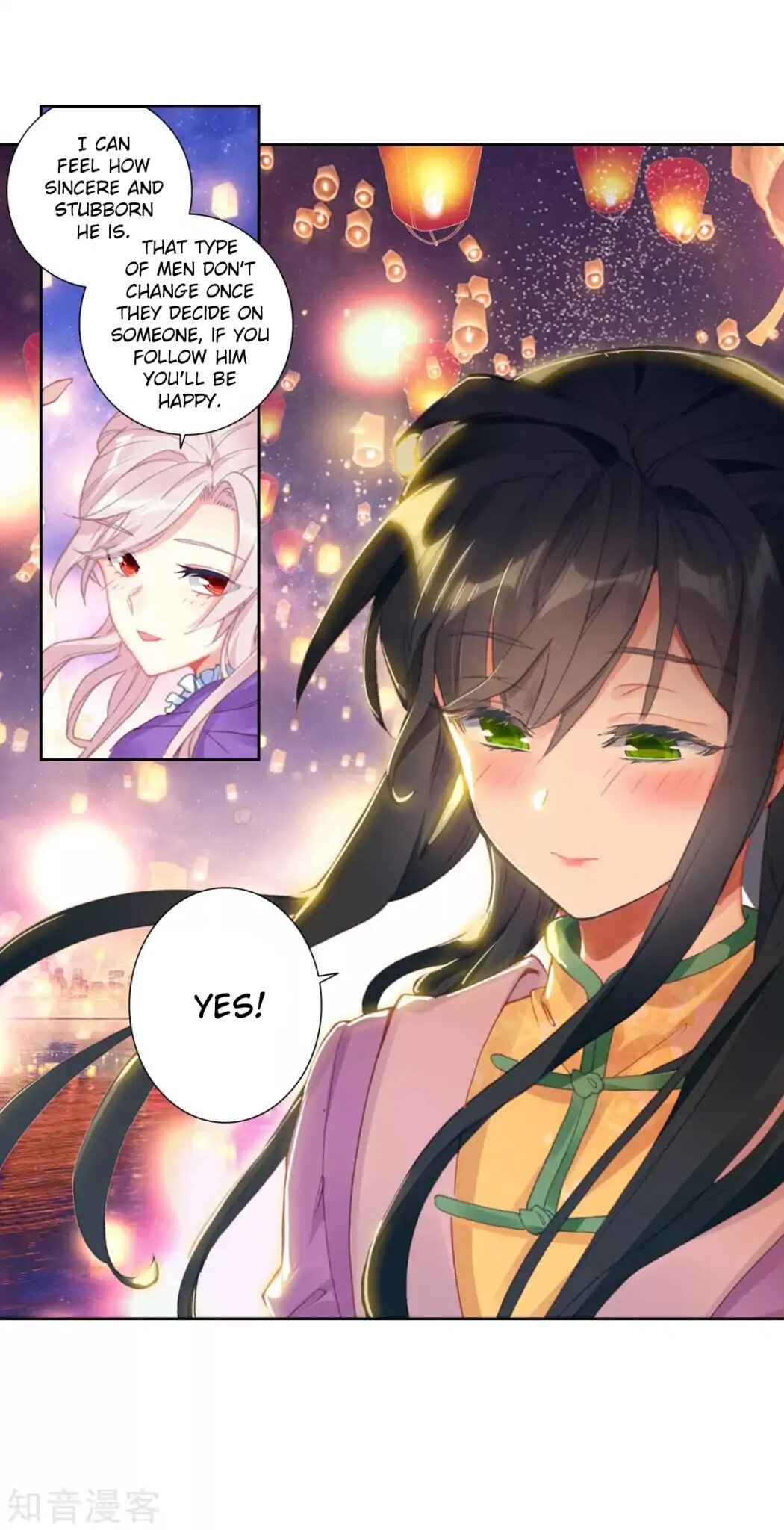 Soul Land II Chapter 189 - 46