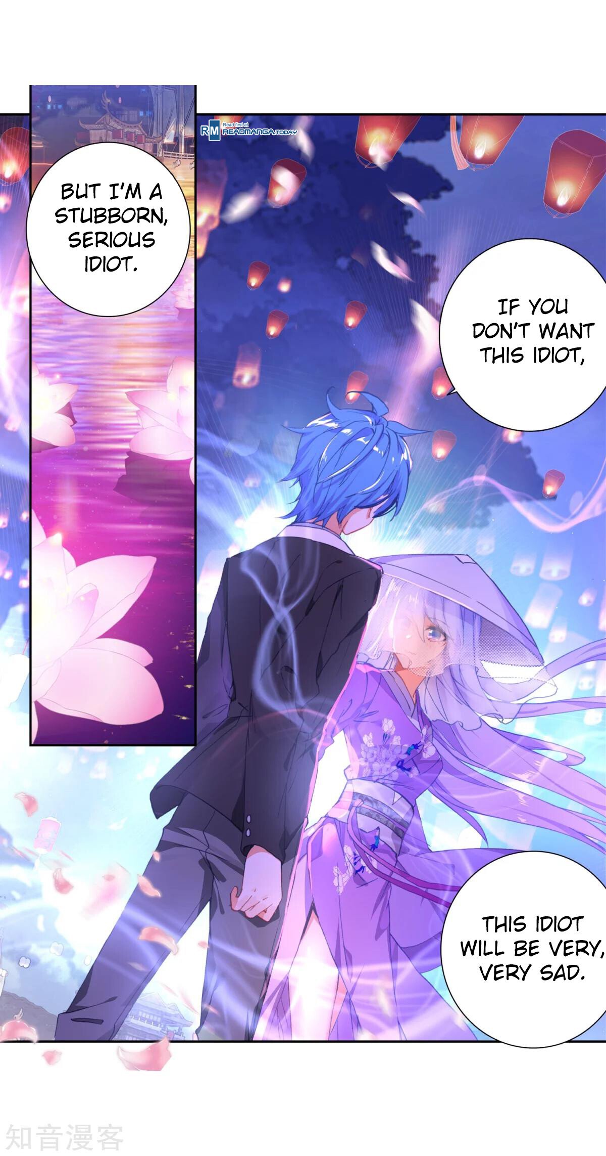 Soul Land II Chapter 193.5 - 19