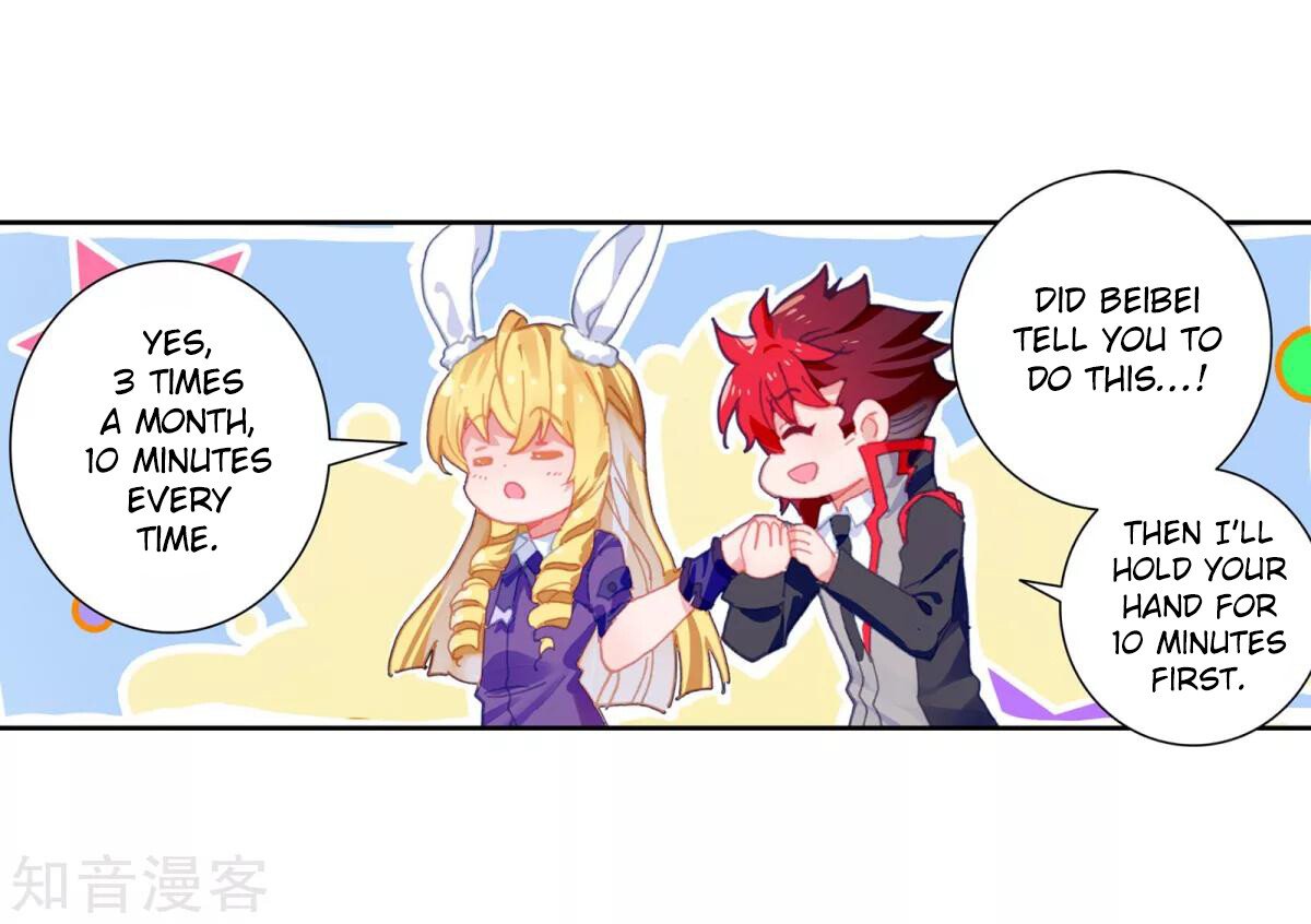 Soul Land II Chapter 192 - 25