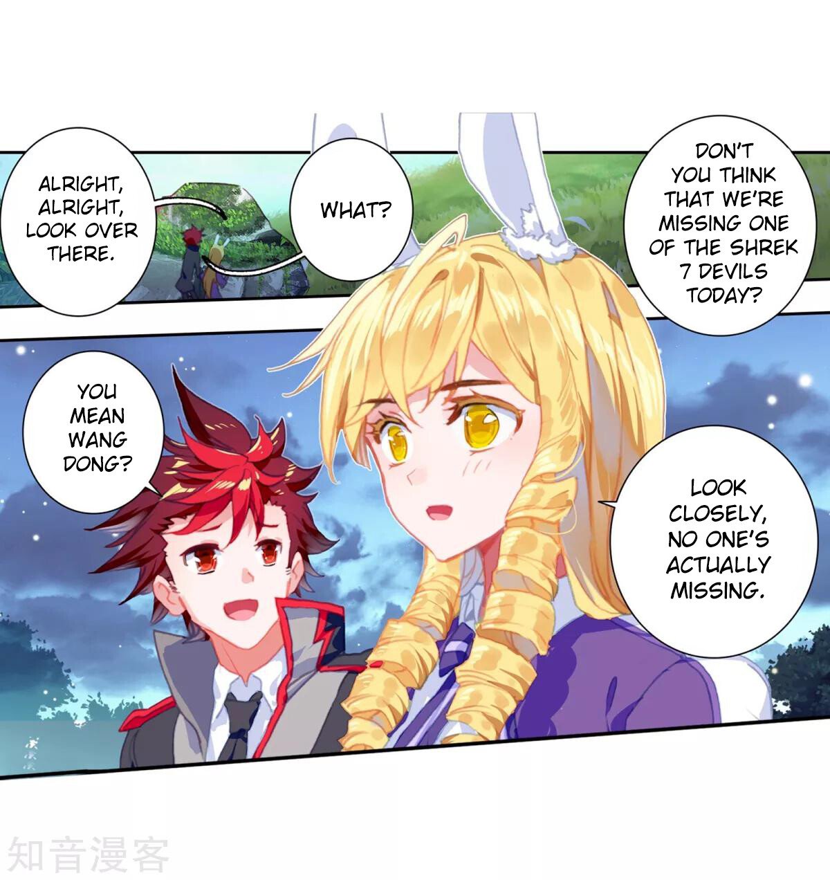 Soul Land II Chapter 192 - 26