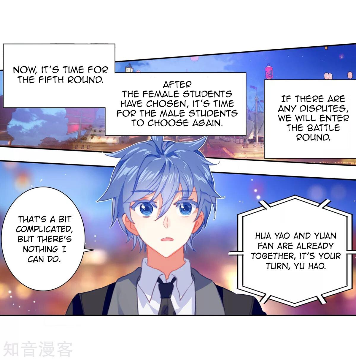 Soul Land II Chapter 192 - 27