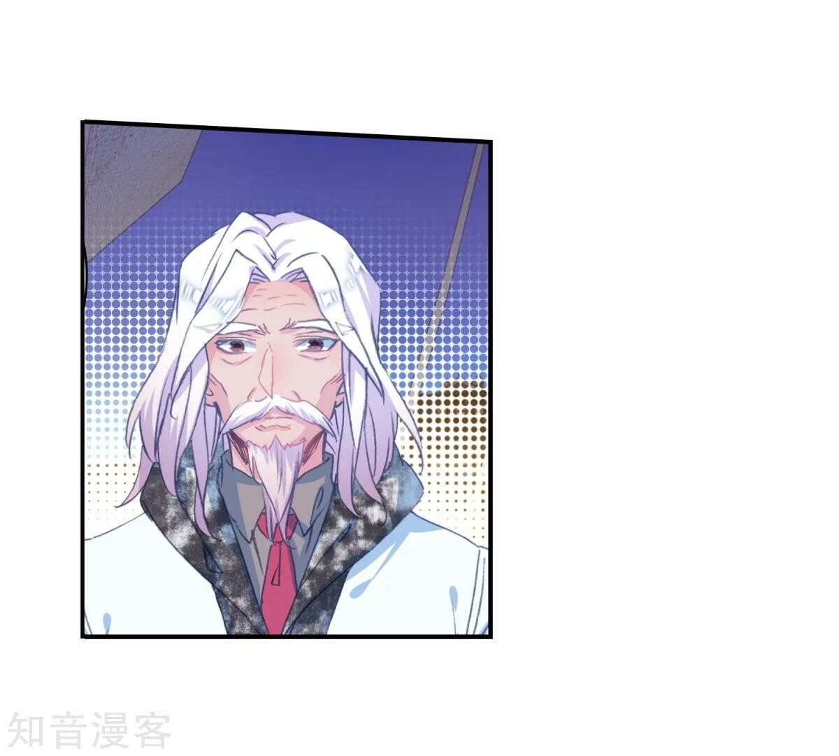 Soul Land II Chapter 190 - 47