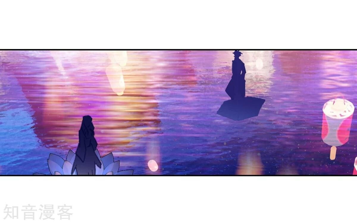 Soul Land II Chapter 190 - 48
