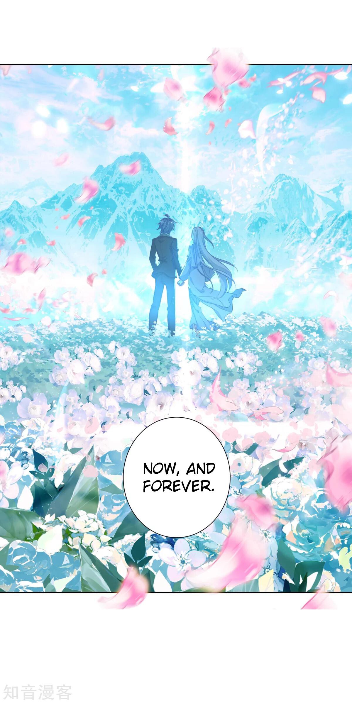 Soul Land II Chapter 193.5 - 22