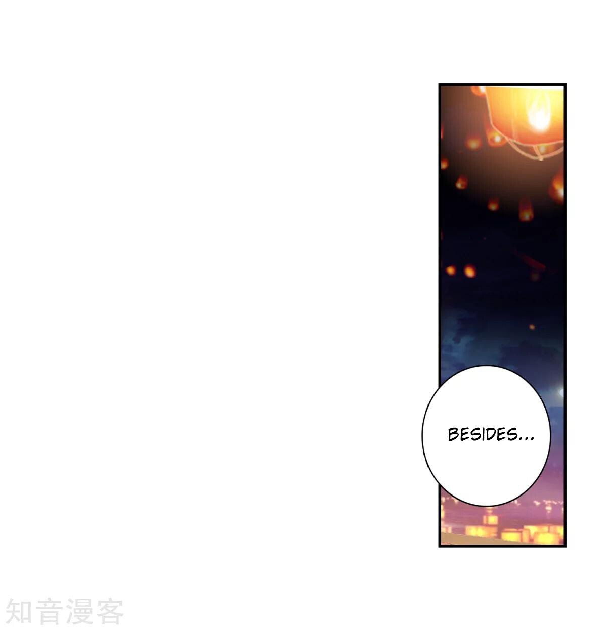 Soul Land II Chapter 193 - 26
