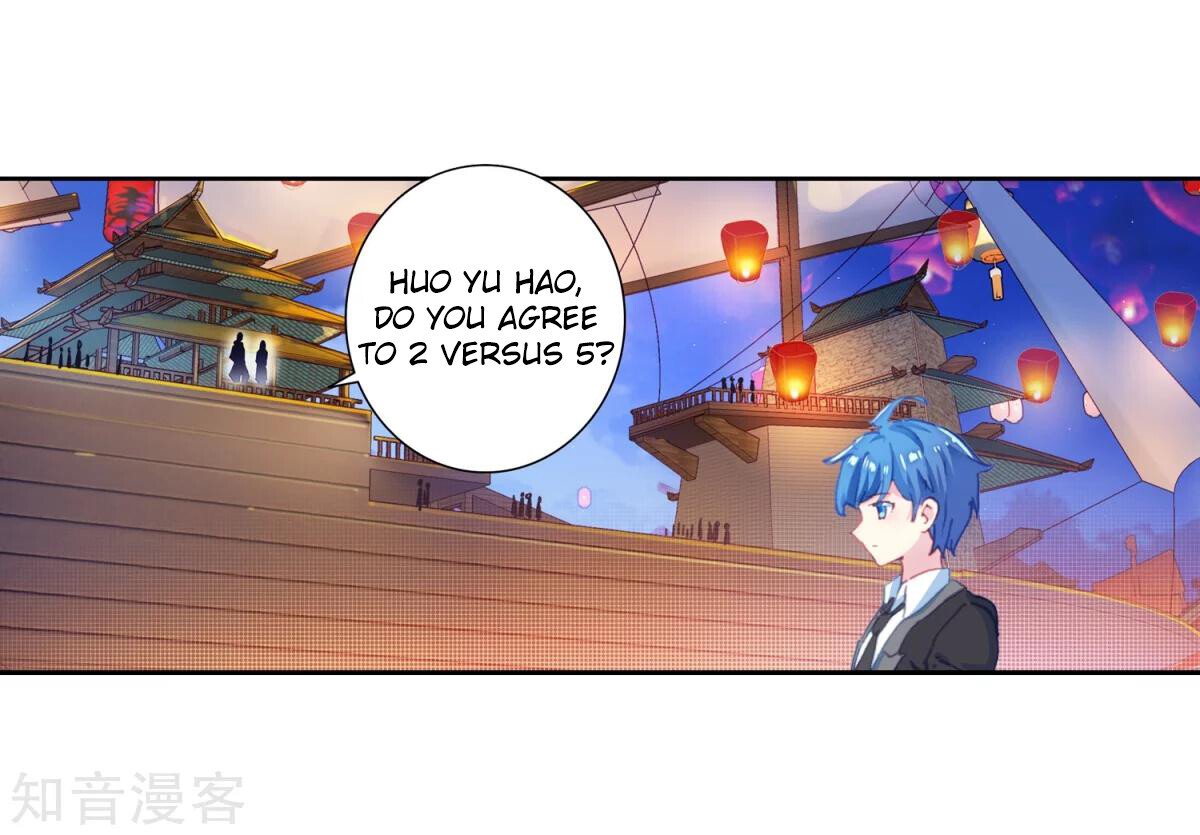 Soul Land II Chapter 193 - 27