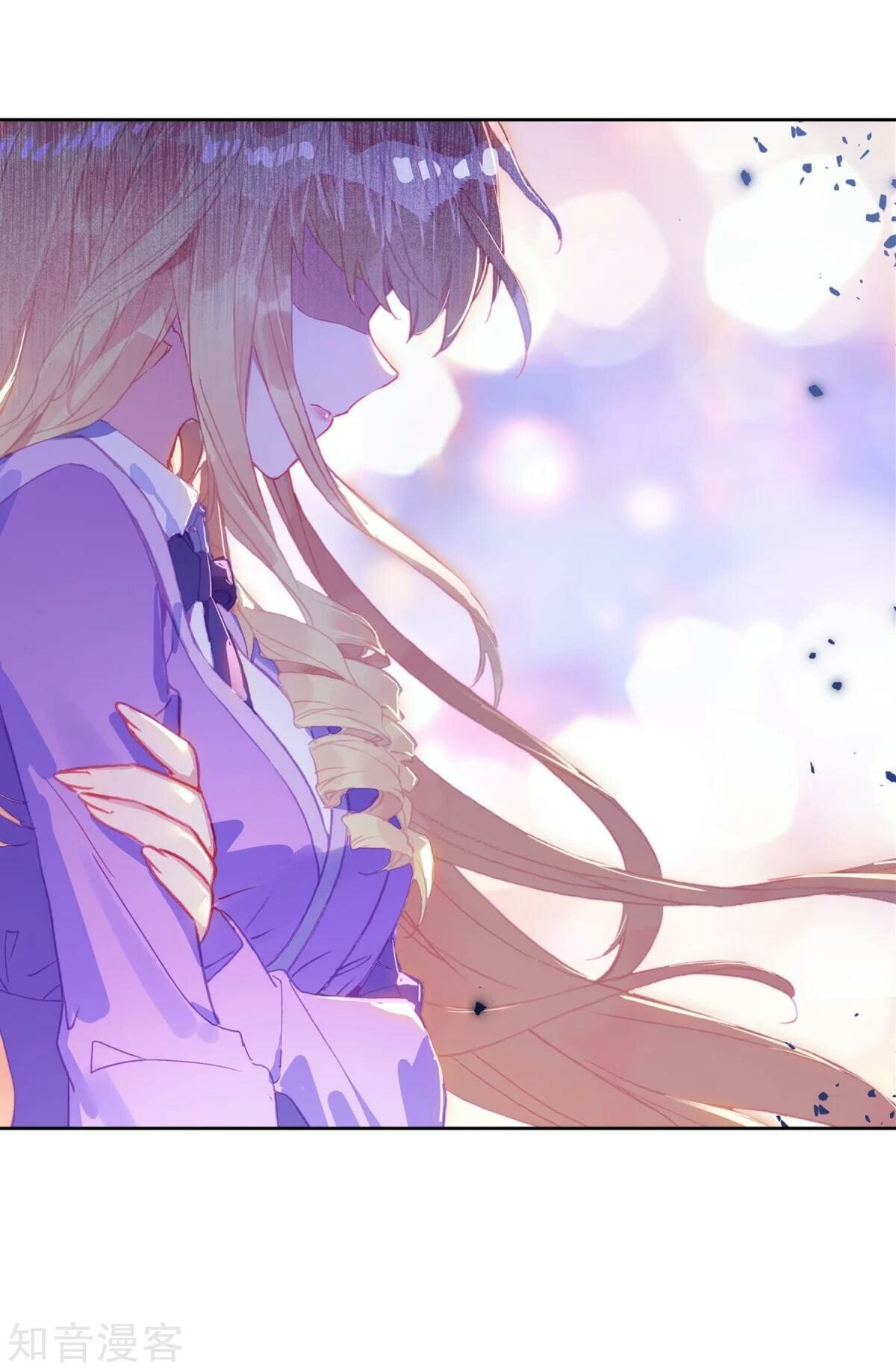 Soul Land II Chapter 190 - 49