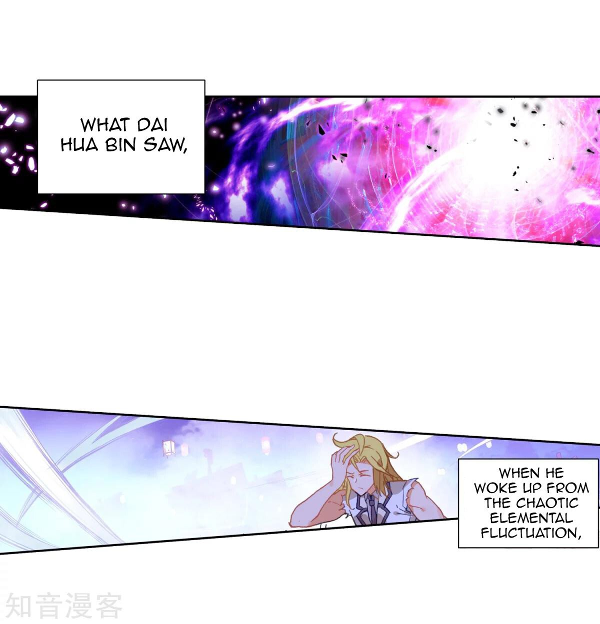 Soul Land II Chapter 196 - 3