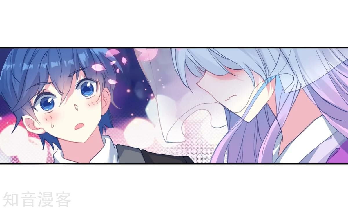 Soul Land II Chapter 193 - 30