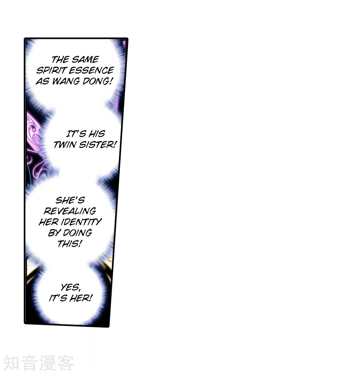 Soul Land II Chapter 192 - 32