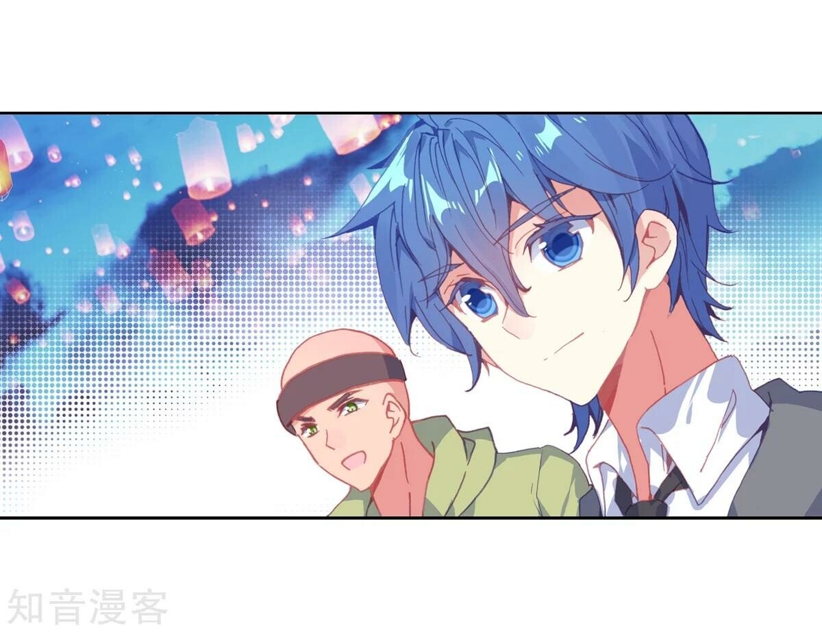Soul Land II Chapter 191 - 52