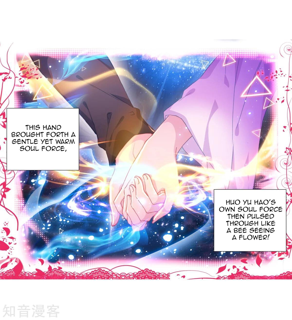Soul Land II Chapter 193 - 33