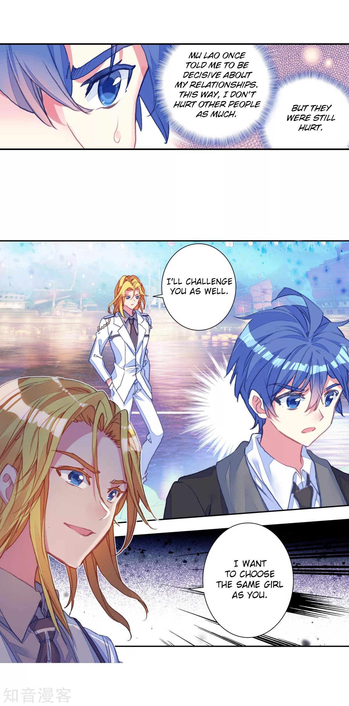 Soul Land II Chapter 192 - 35