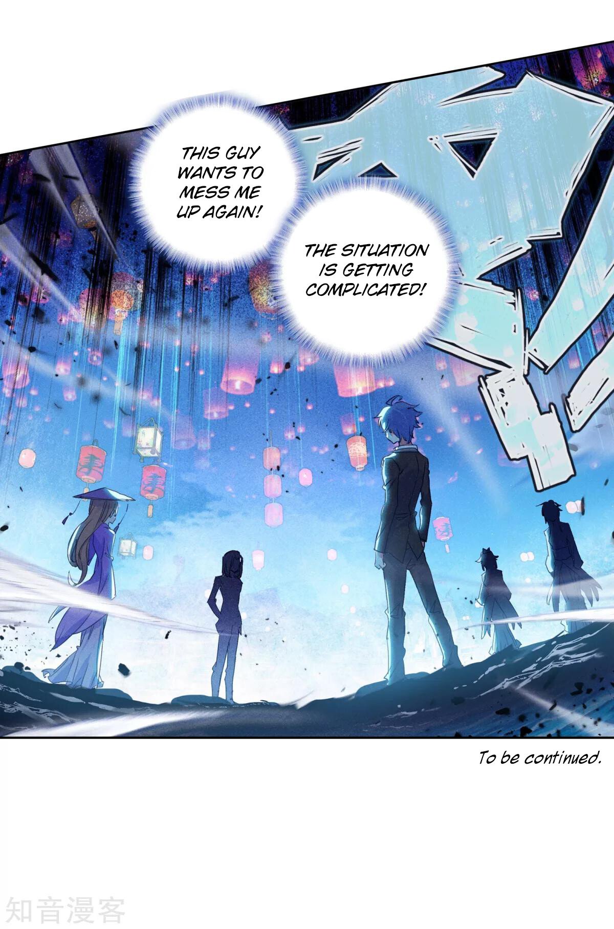 Soul Land II Chapter 192 - 37