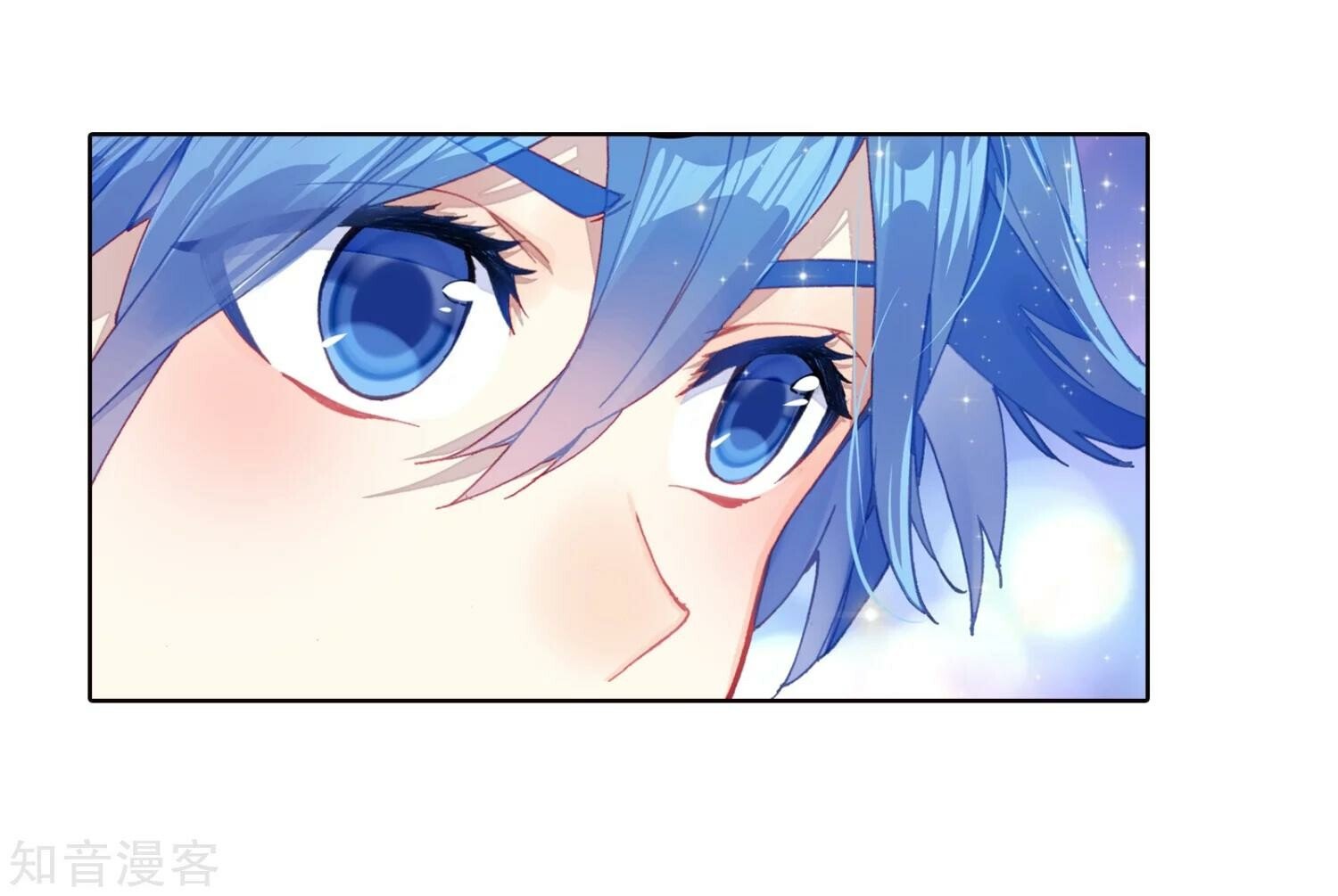 Soul Land II Chapter 197 - 5