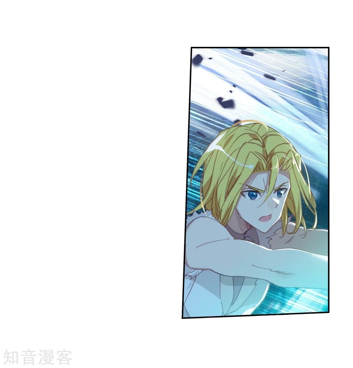 Soul Land II Chapter 196 - 7