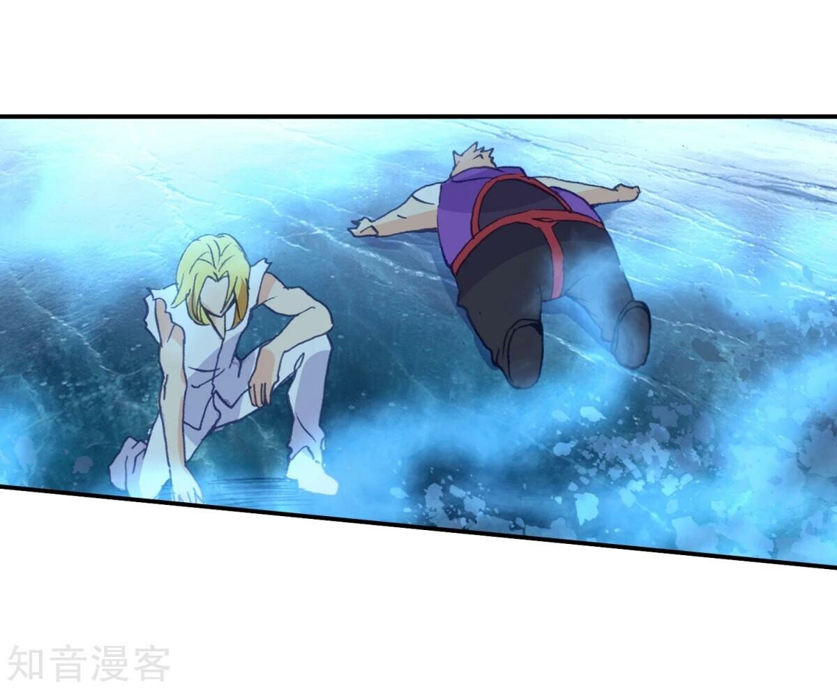 Soul Land II Chapter 196 - 10