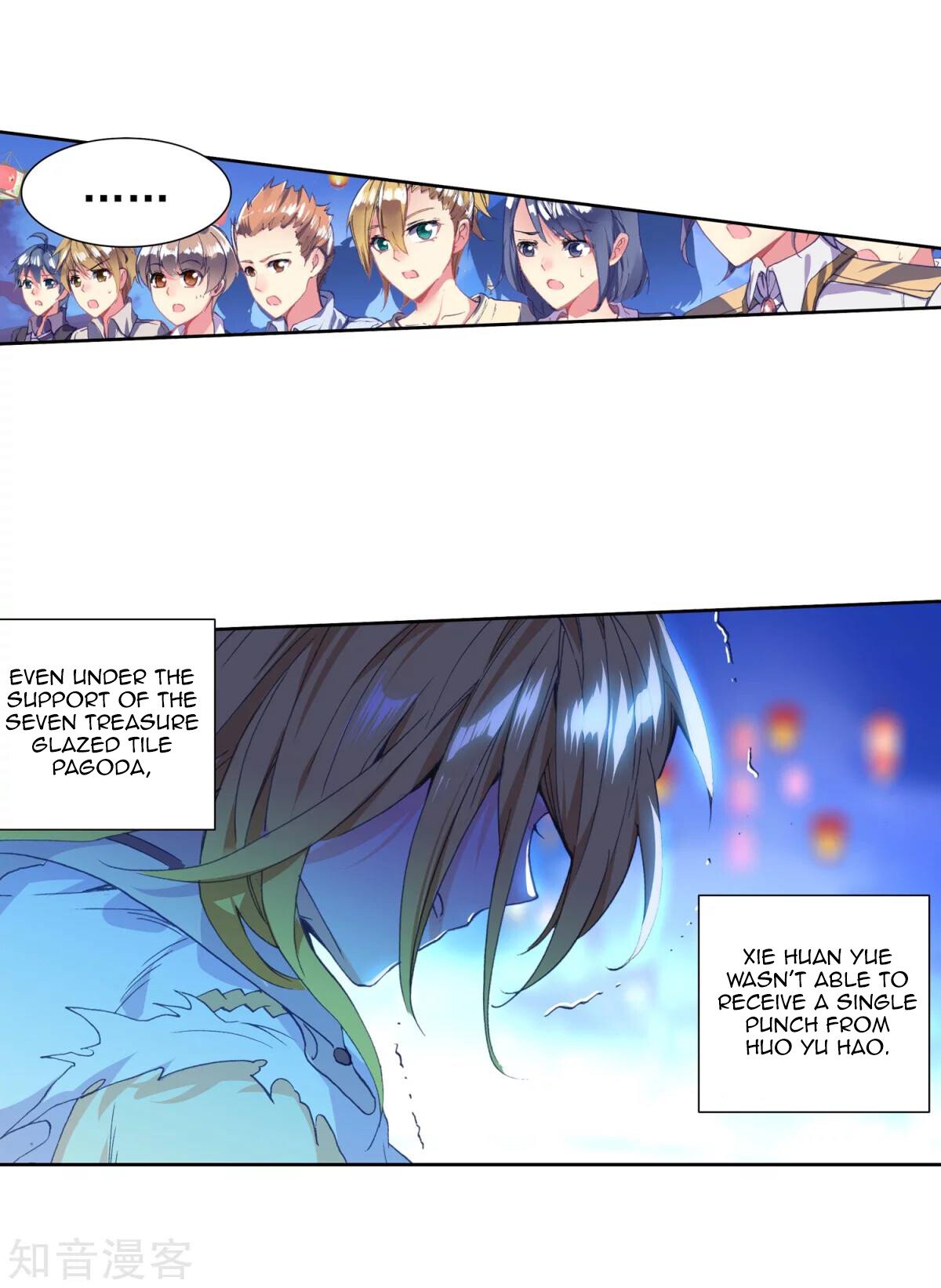 Soul Land II Chapter 196 - 12