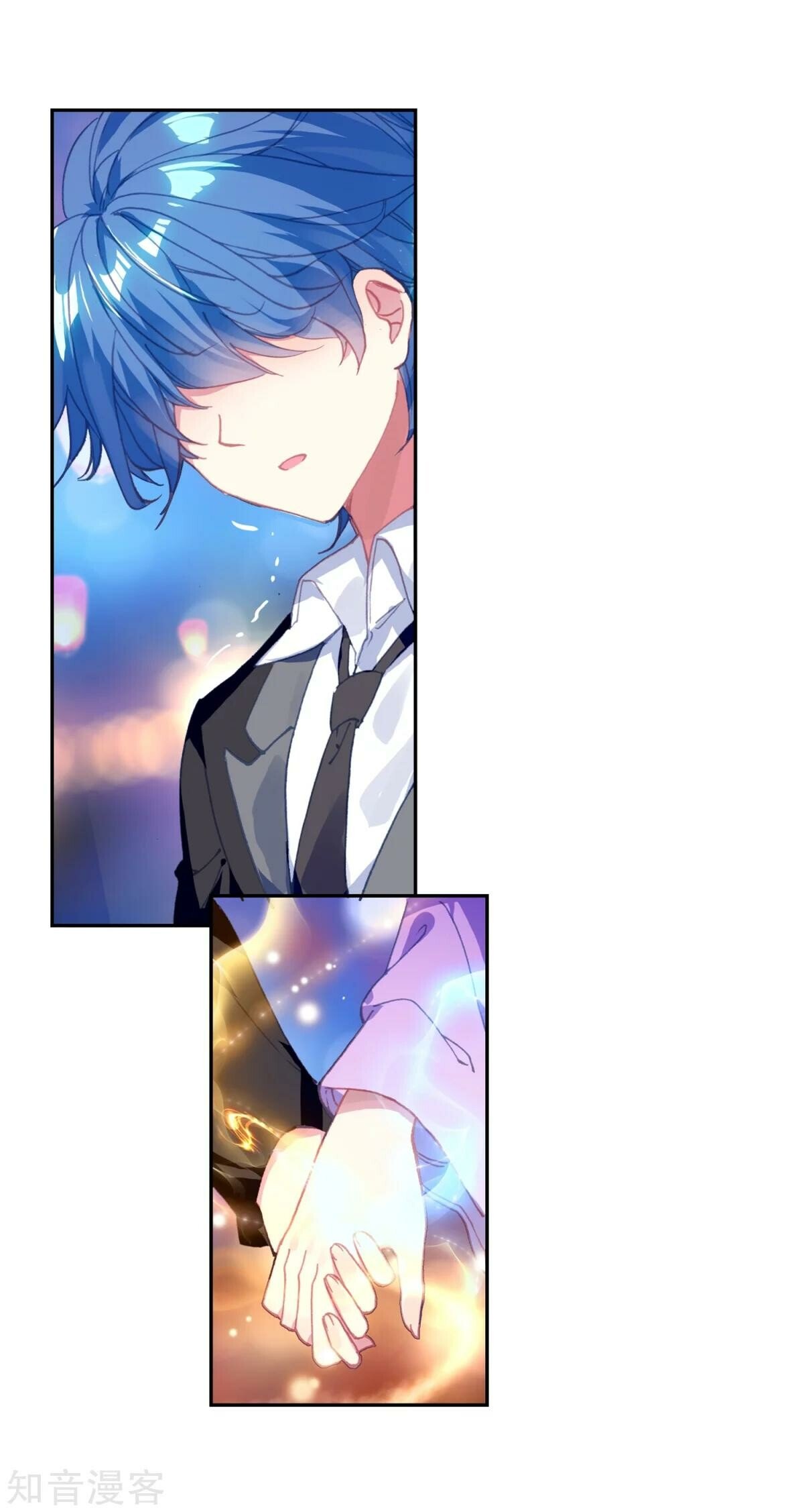 Soul Land II Chapter 193 - 35