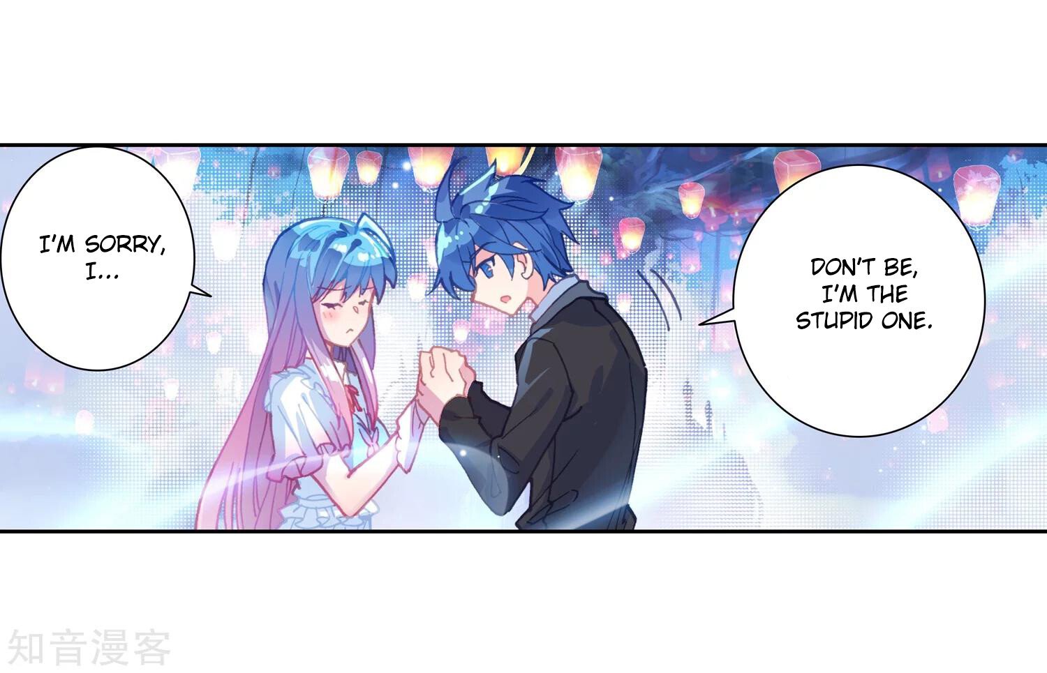 Soul Land II Chapter 198 - 7