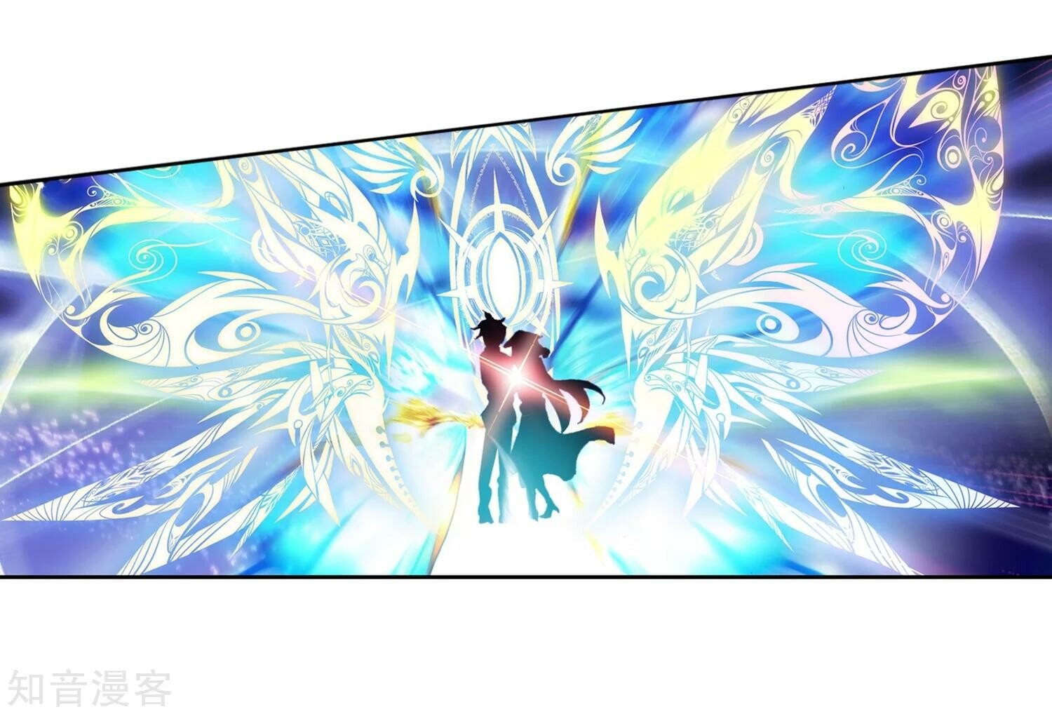 Soul Land II Chapter 197 - 10
