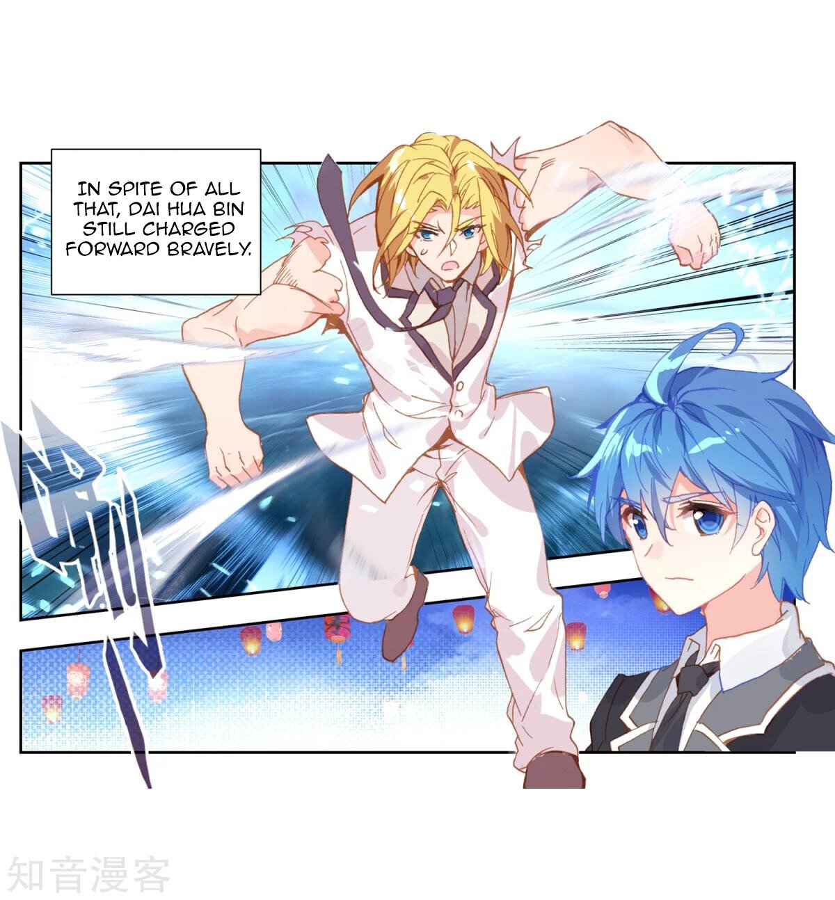 Soul Land II Chapter 196 - 14