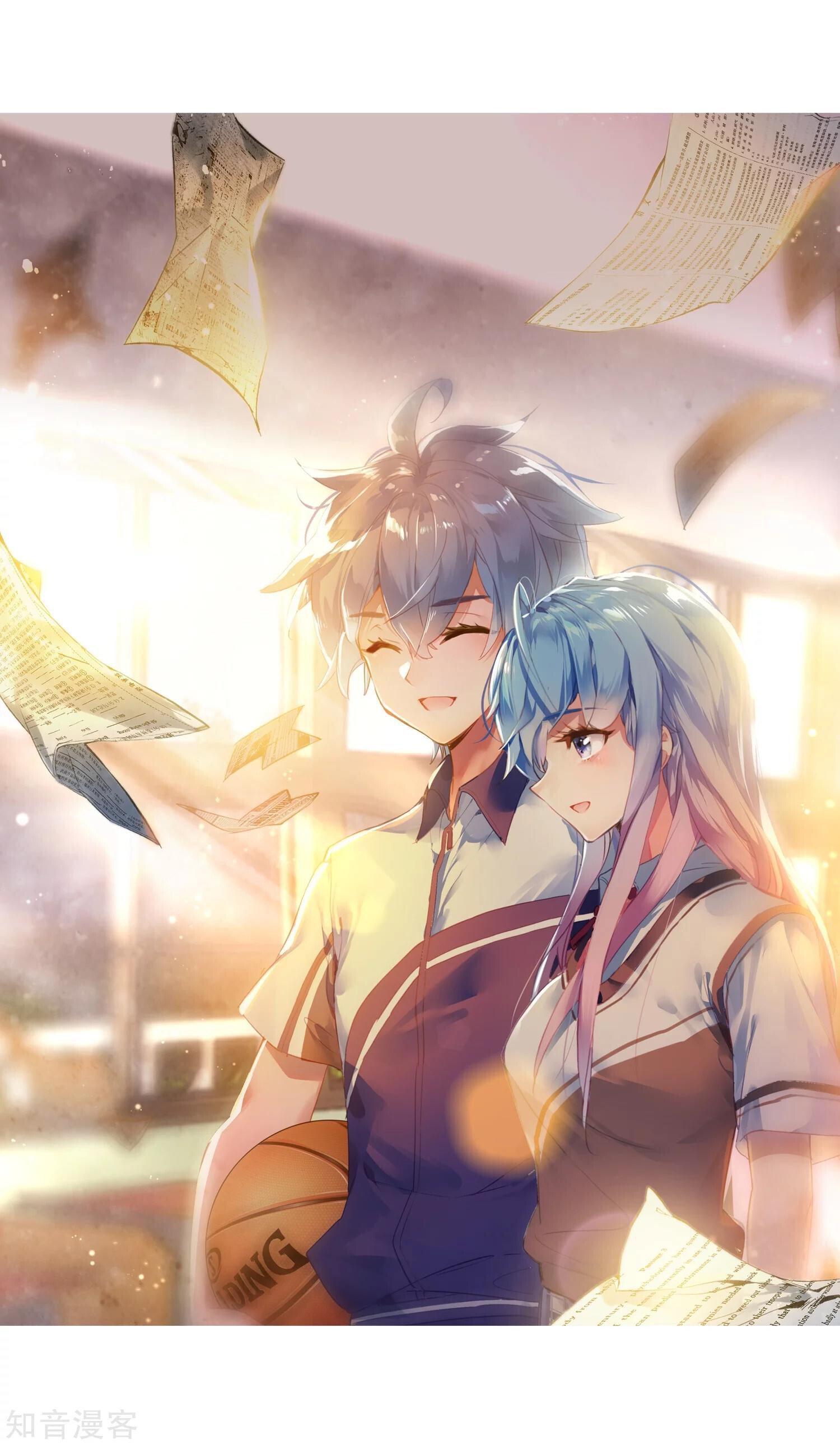 Soul Land II Chapter 200 - 2