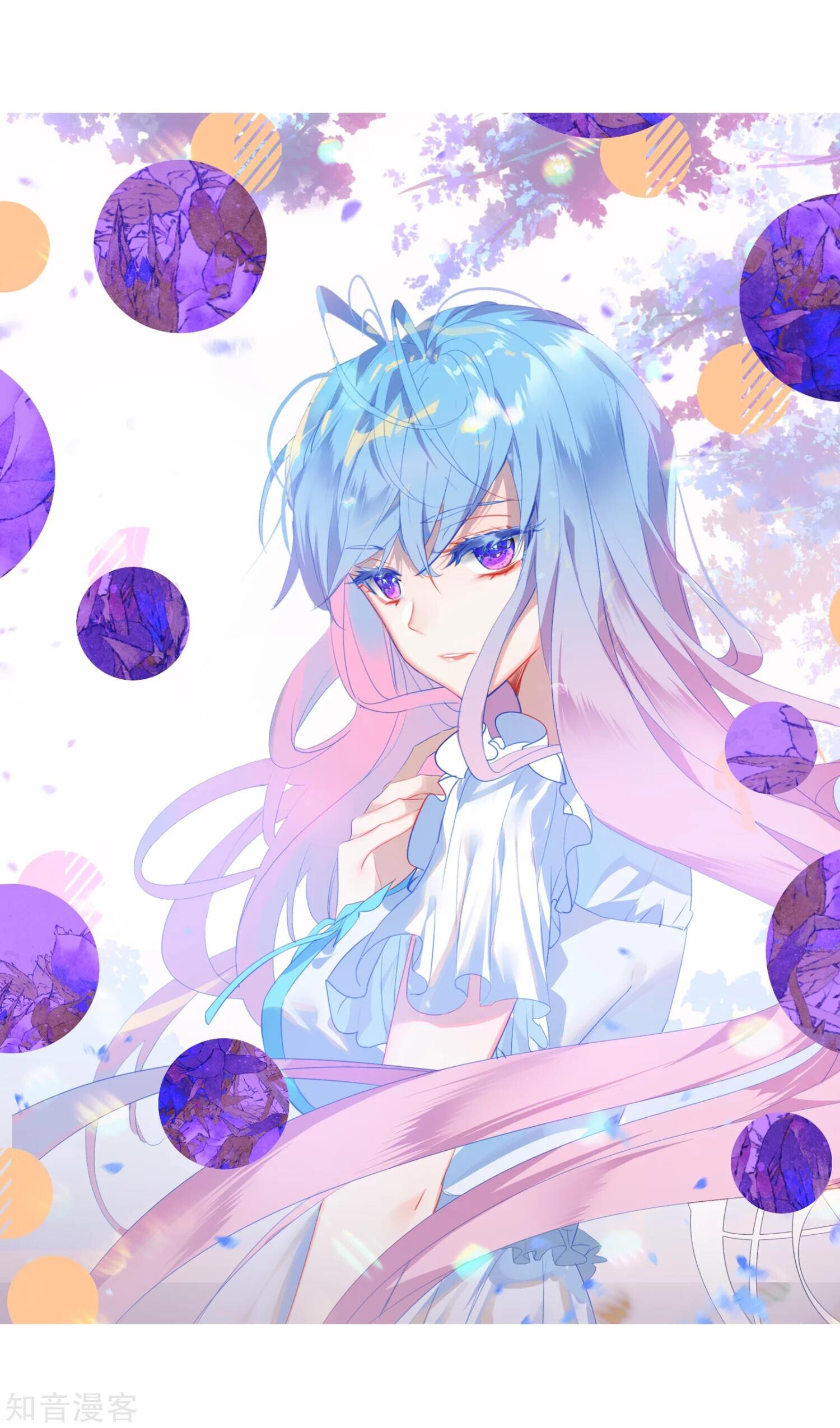 Soul Land II Chapter 199 - 2