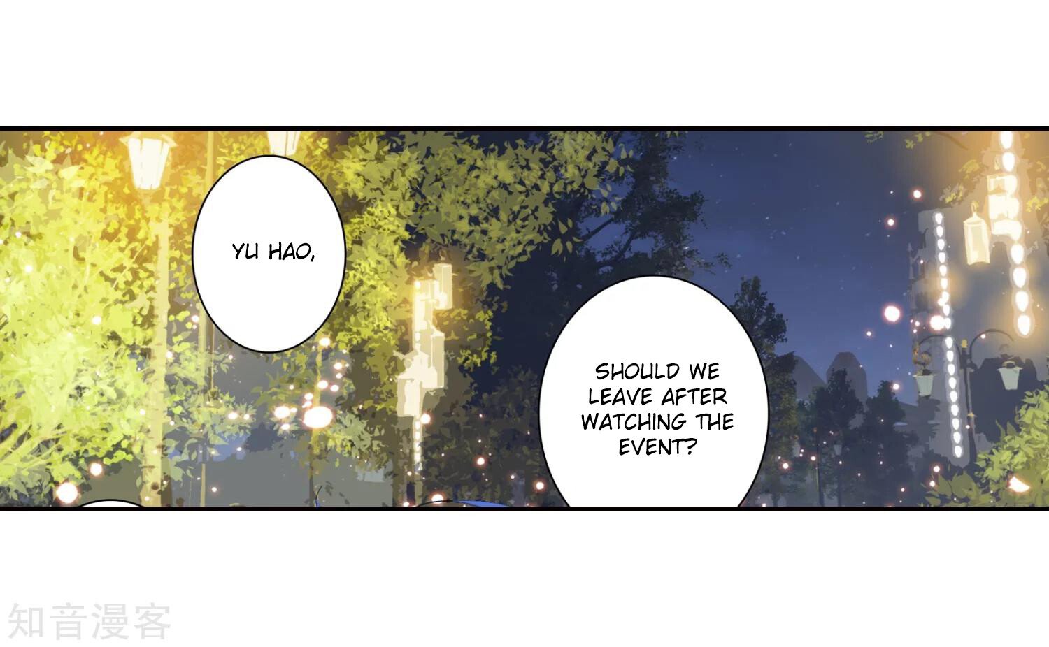 Soul Land II Chapter 199 - 3