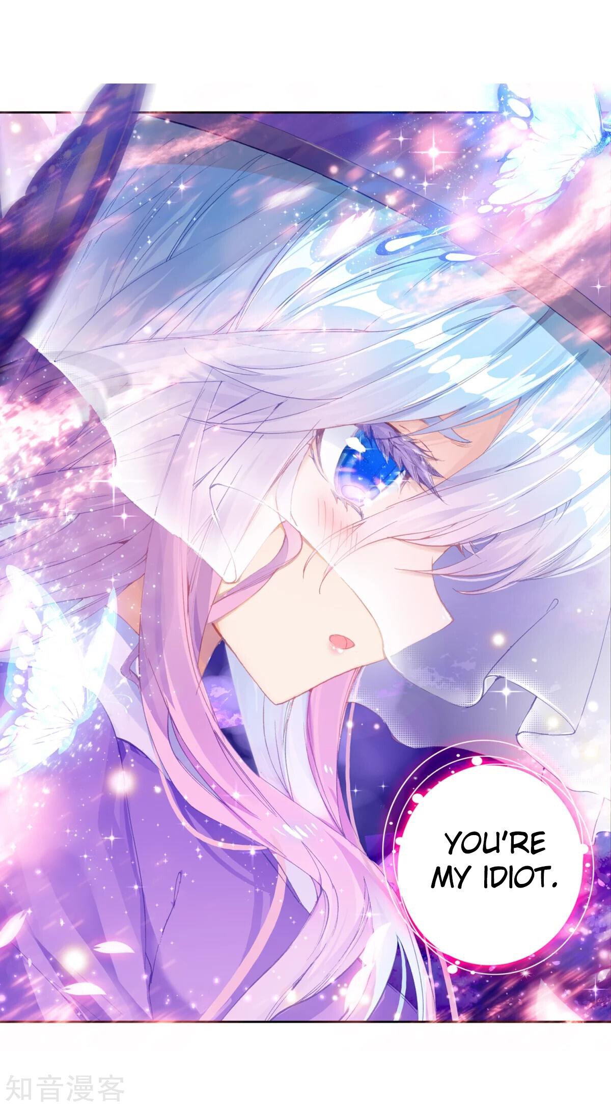 Soul Land II Chapter 193 - 39