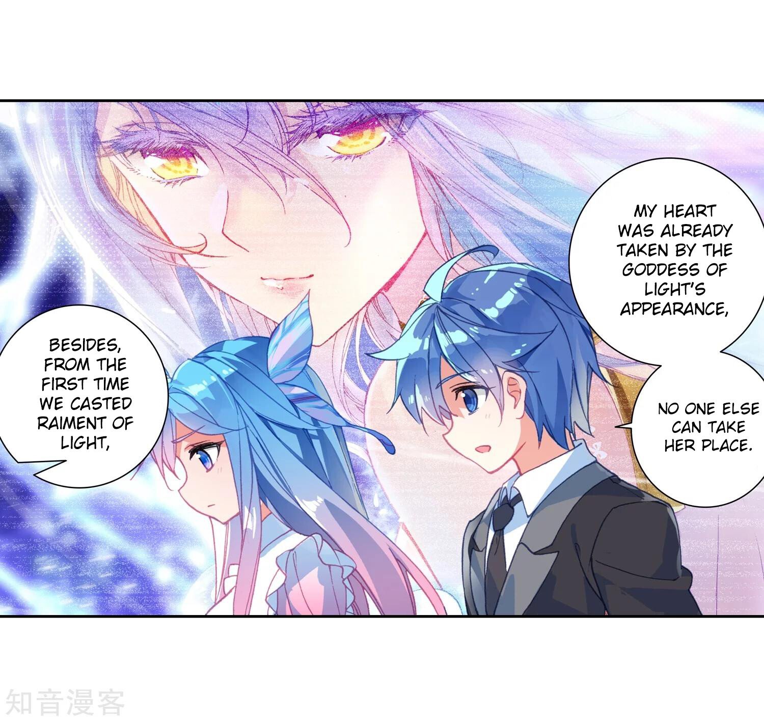 Soul Land II Chapter 198 - 11