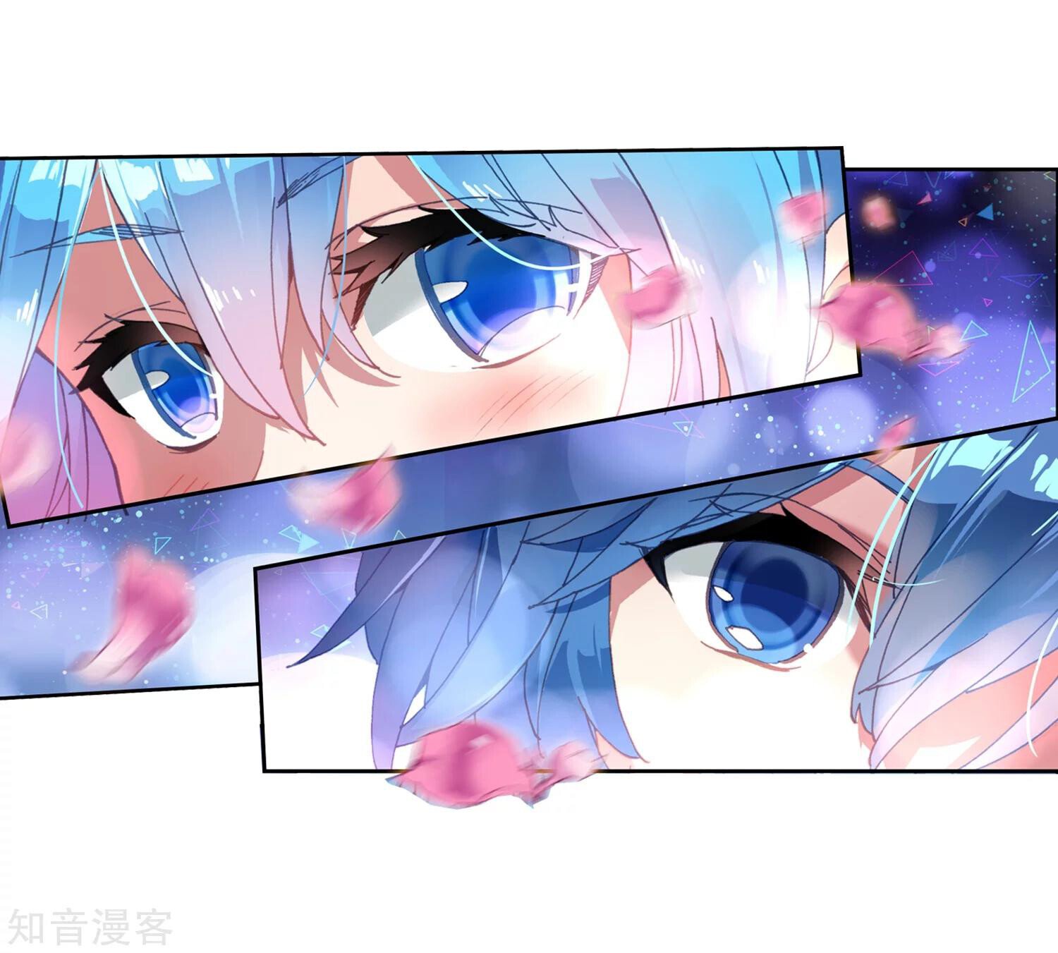 Soul Land II Chapter 198 - 13
