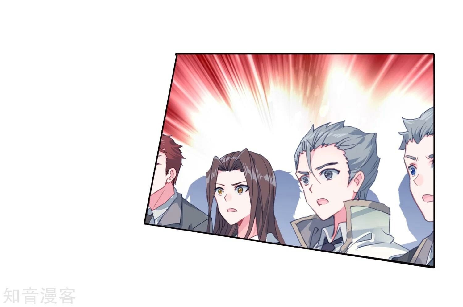 Soul Land II Chapter 197 - 14