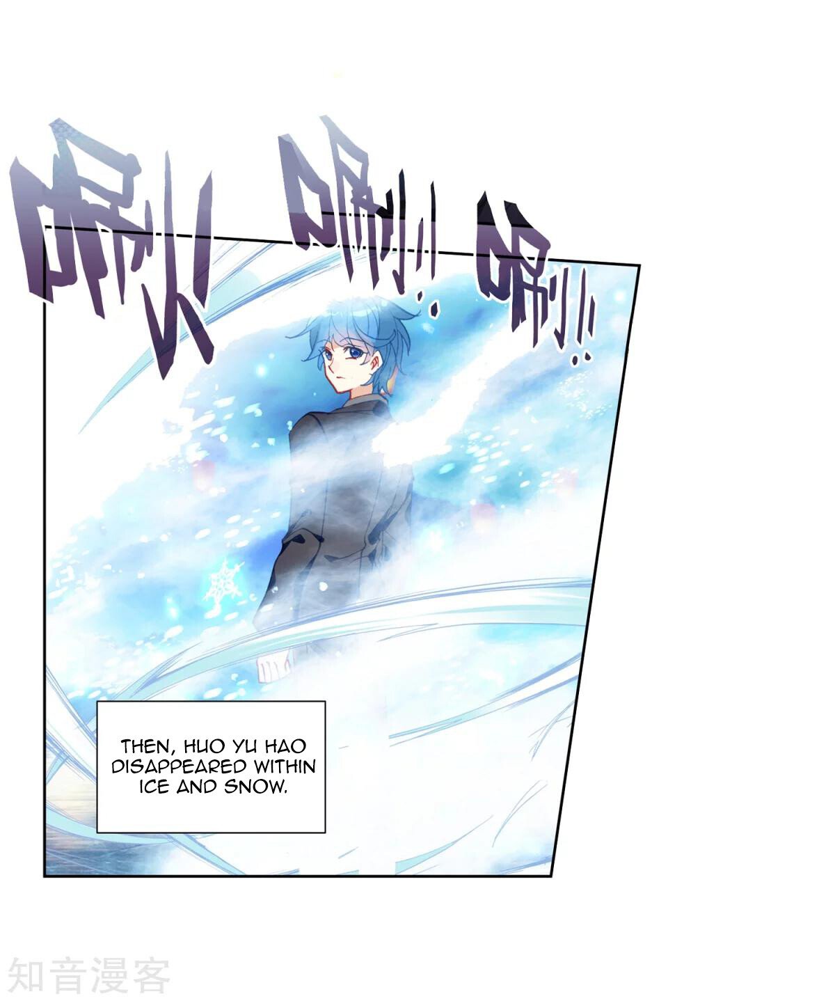 Soul Land II Chapter 196 - 16