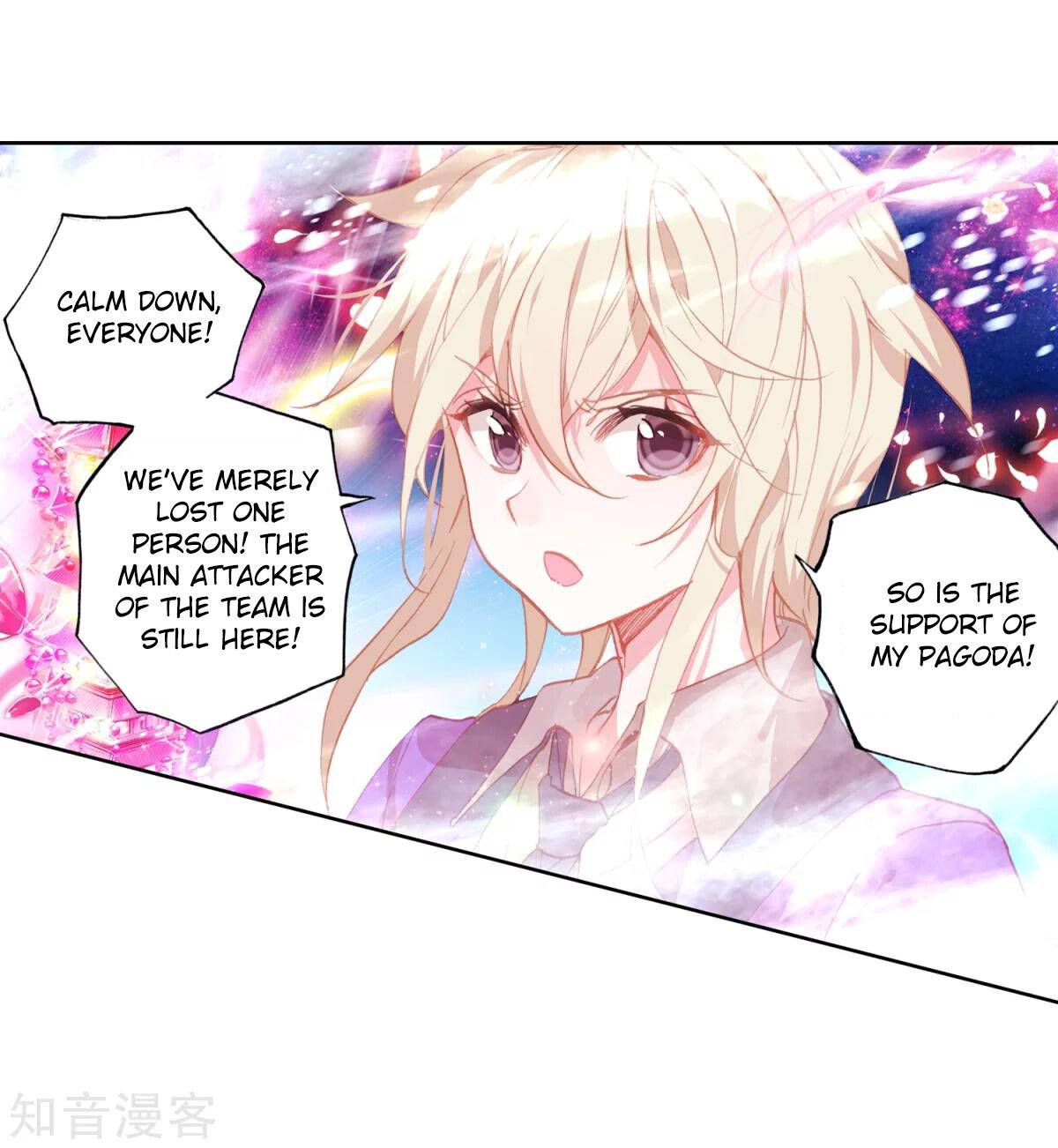Soul Land II Chapter 196 - 18