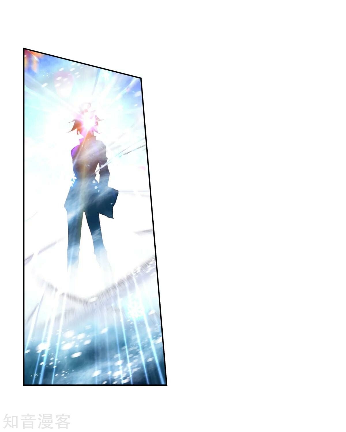 Soul Land II Chapter 196 - 19