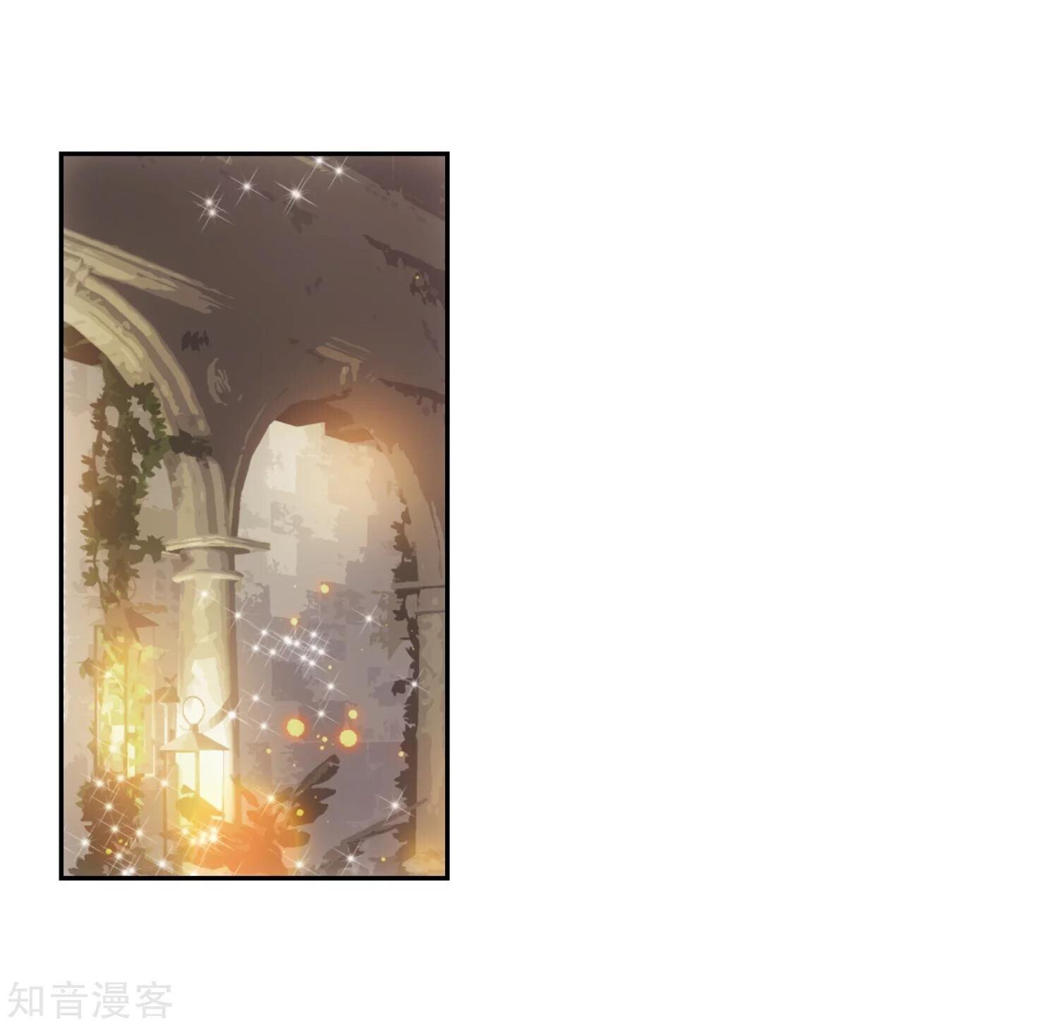 Soul Land II Chapter 200 - 3