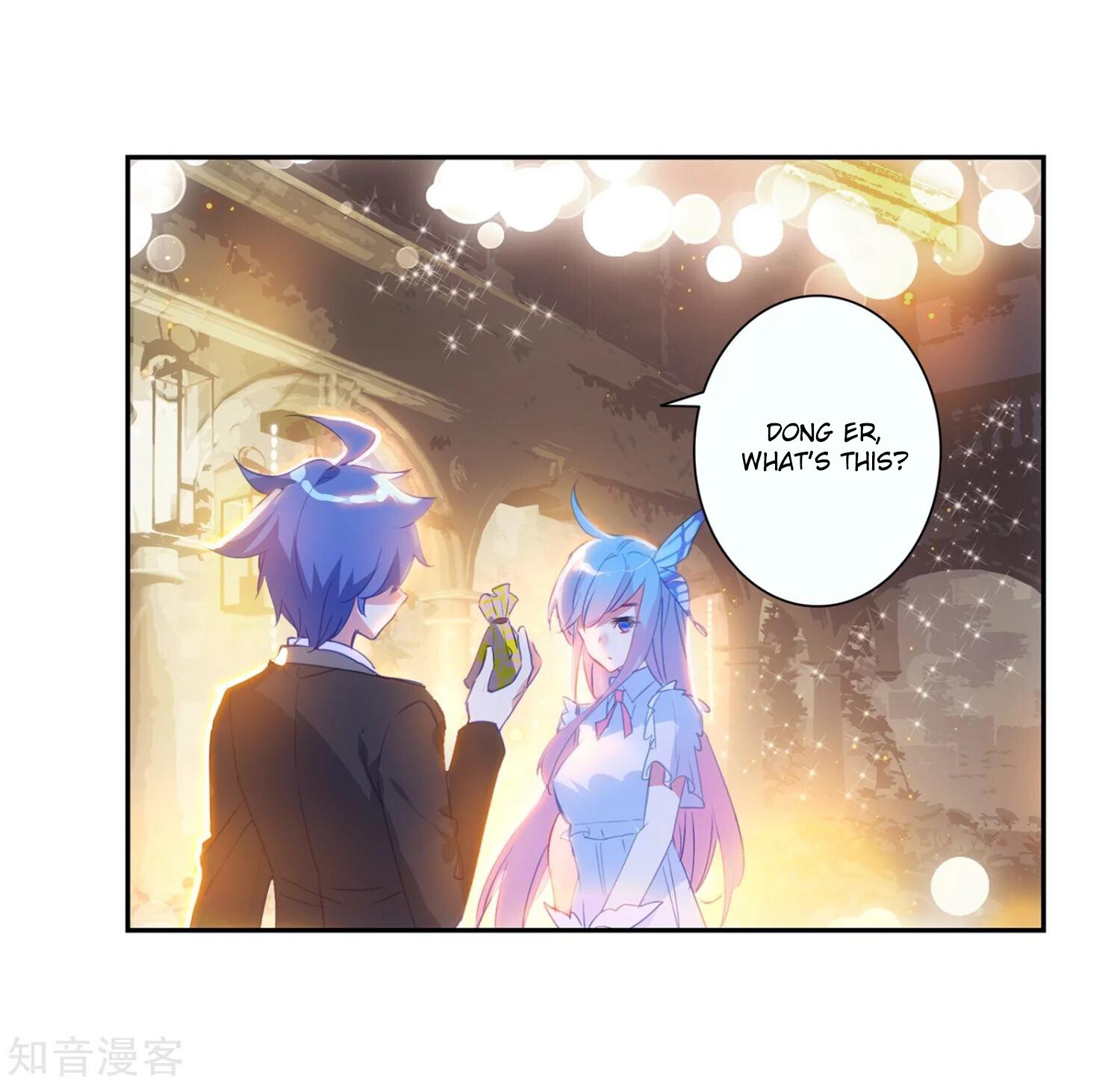 Soul Land II Chapter 200 - 4
