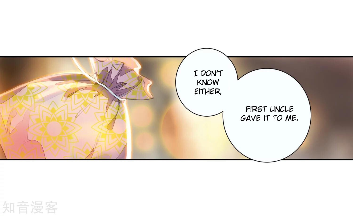Soul Land II Chapter 200 - 5