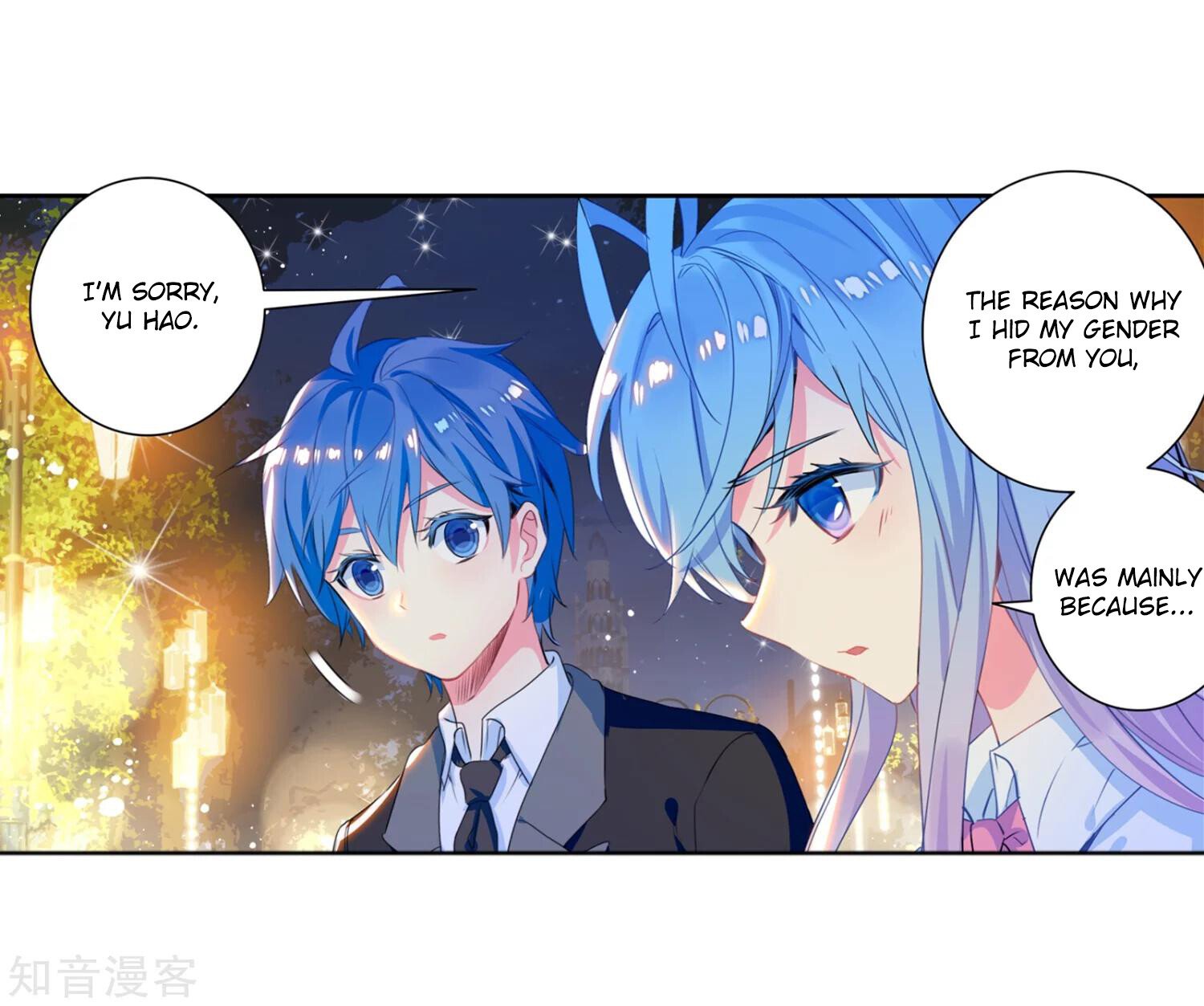Soul Land II Chapter 199 - 5