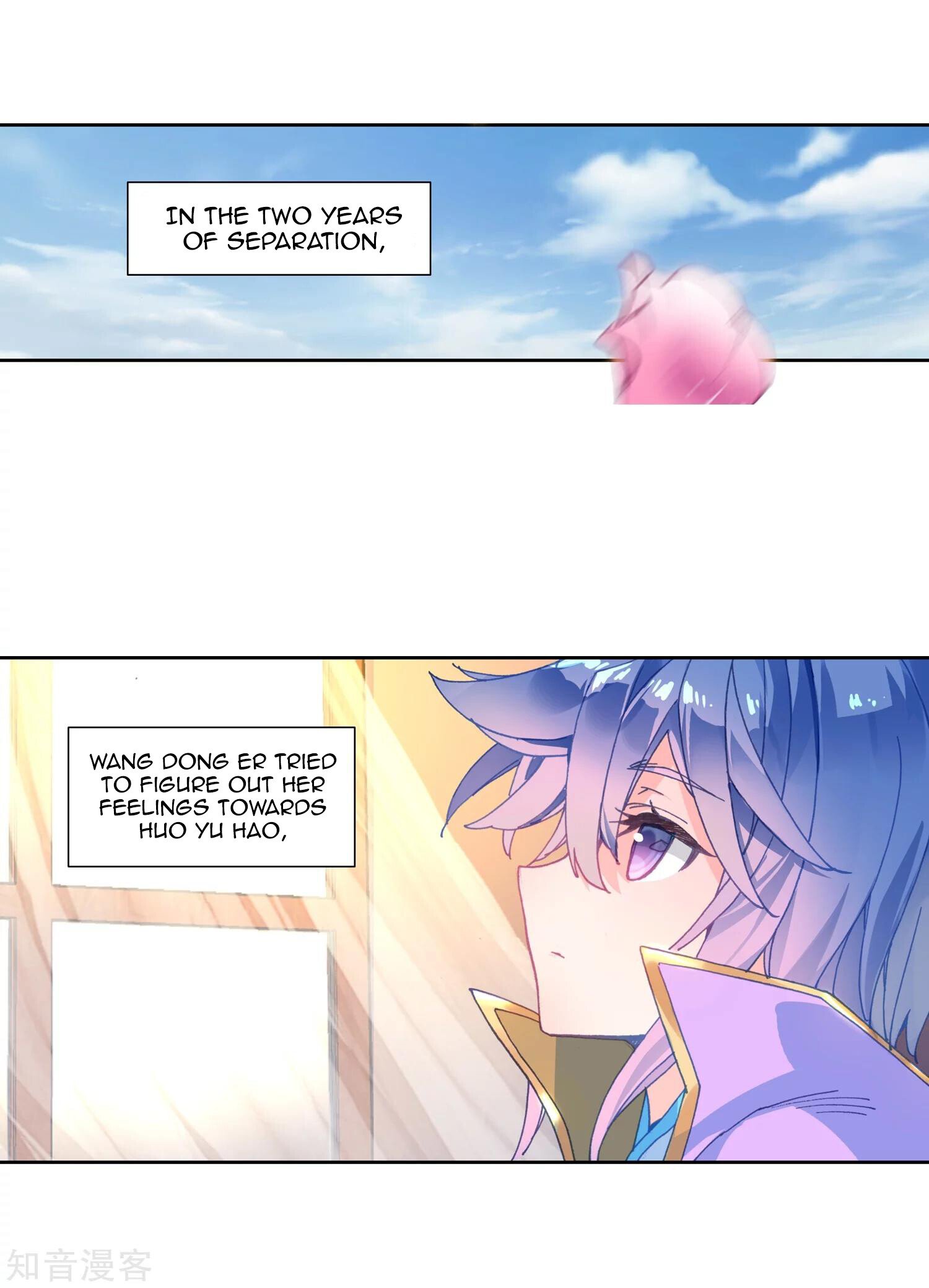 Soul Land II Chapter 198 - 15