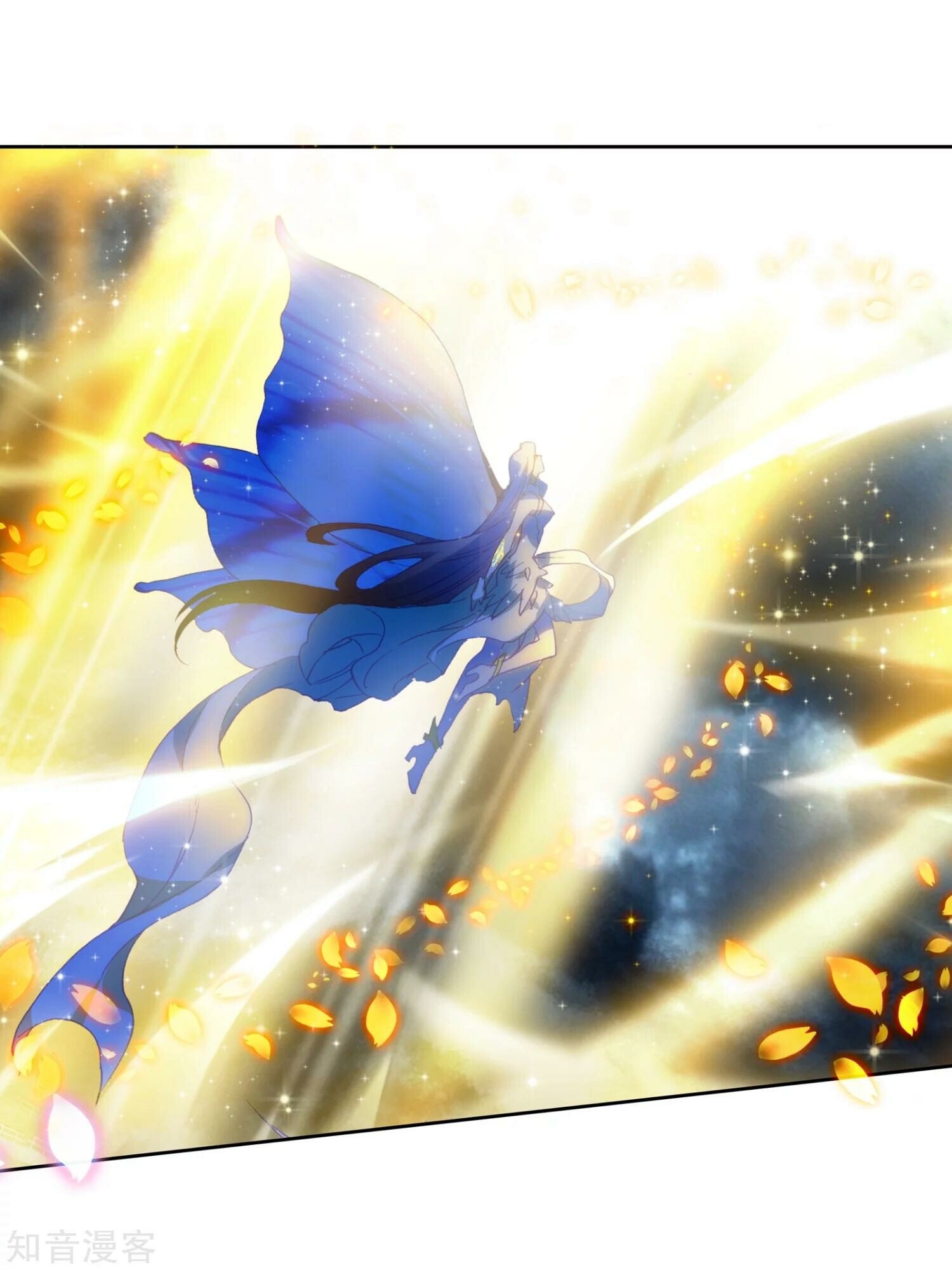 Soul Land II Chapter 197 - 17