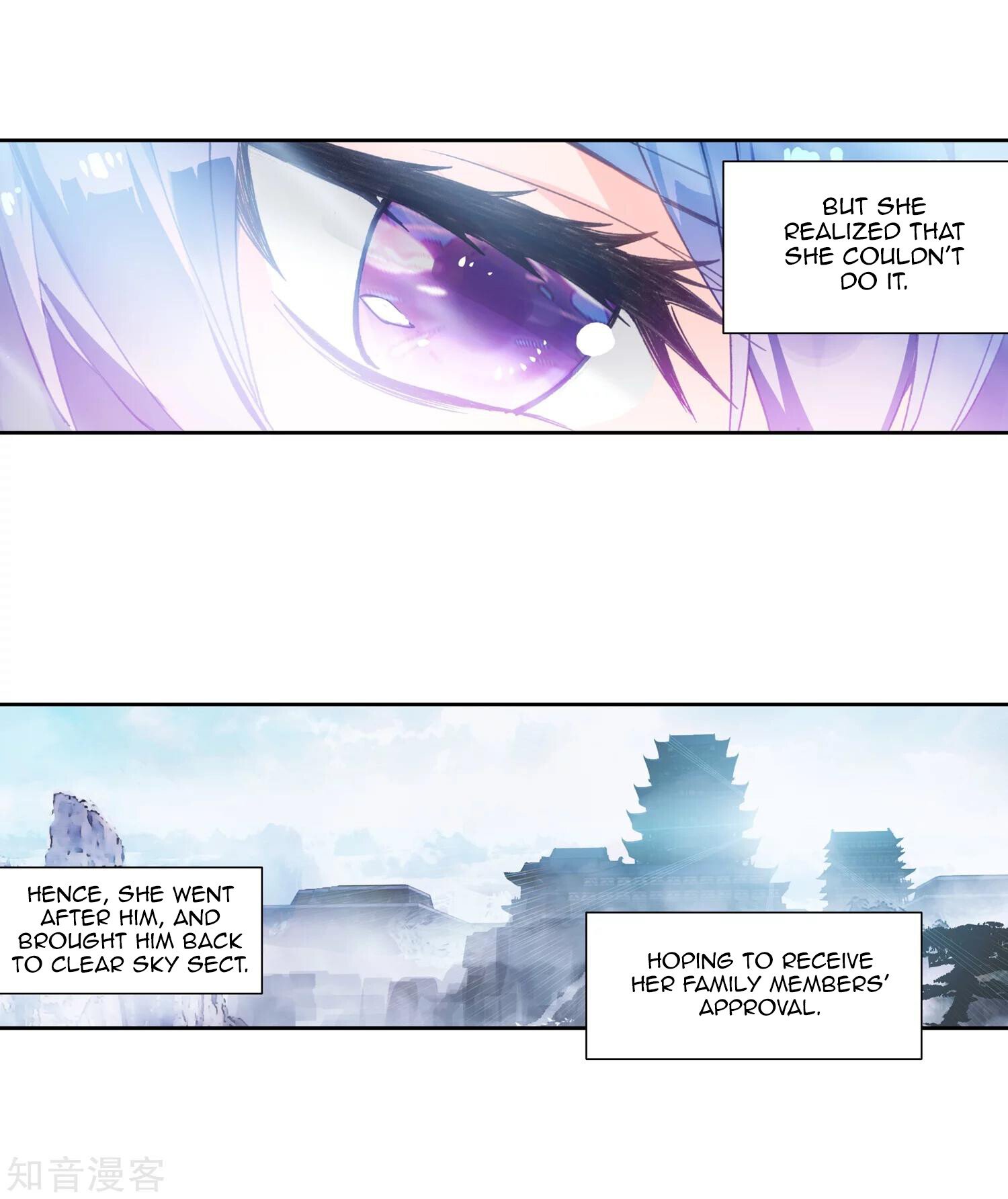 Soul Land II Chapter 198 - 17
