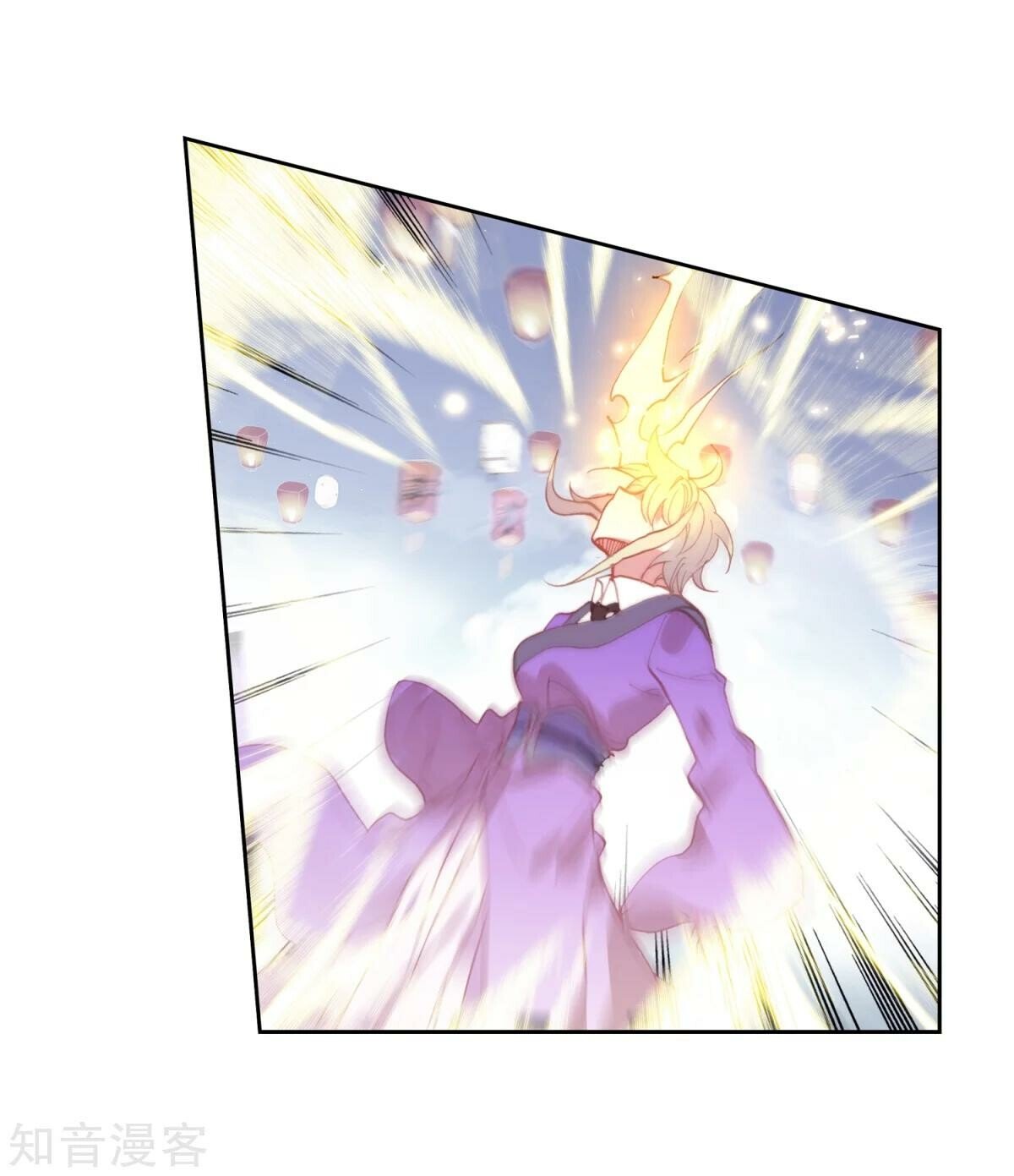 Soul Land II Chapter 196 - 20